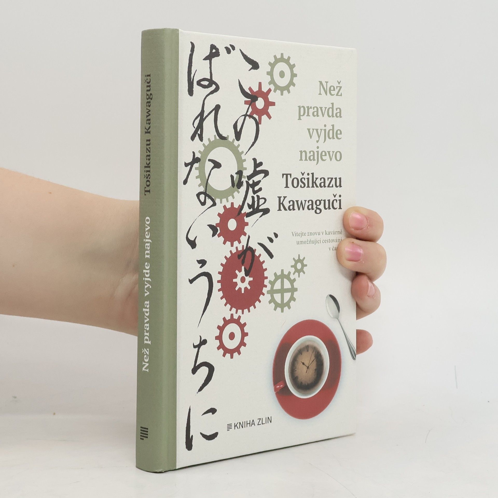 Než pravda vyjde najevo