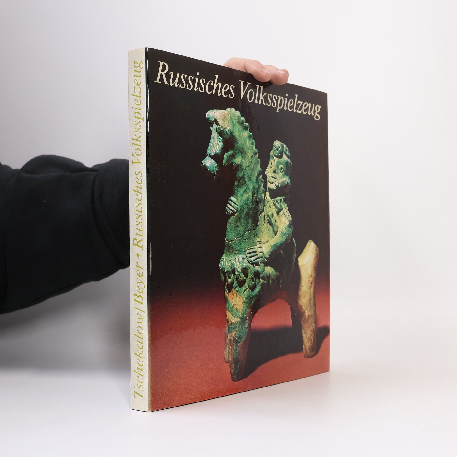 Alexander K Tschekalow Russisches Volksspielzeug