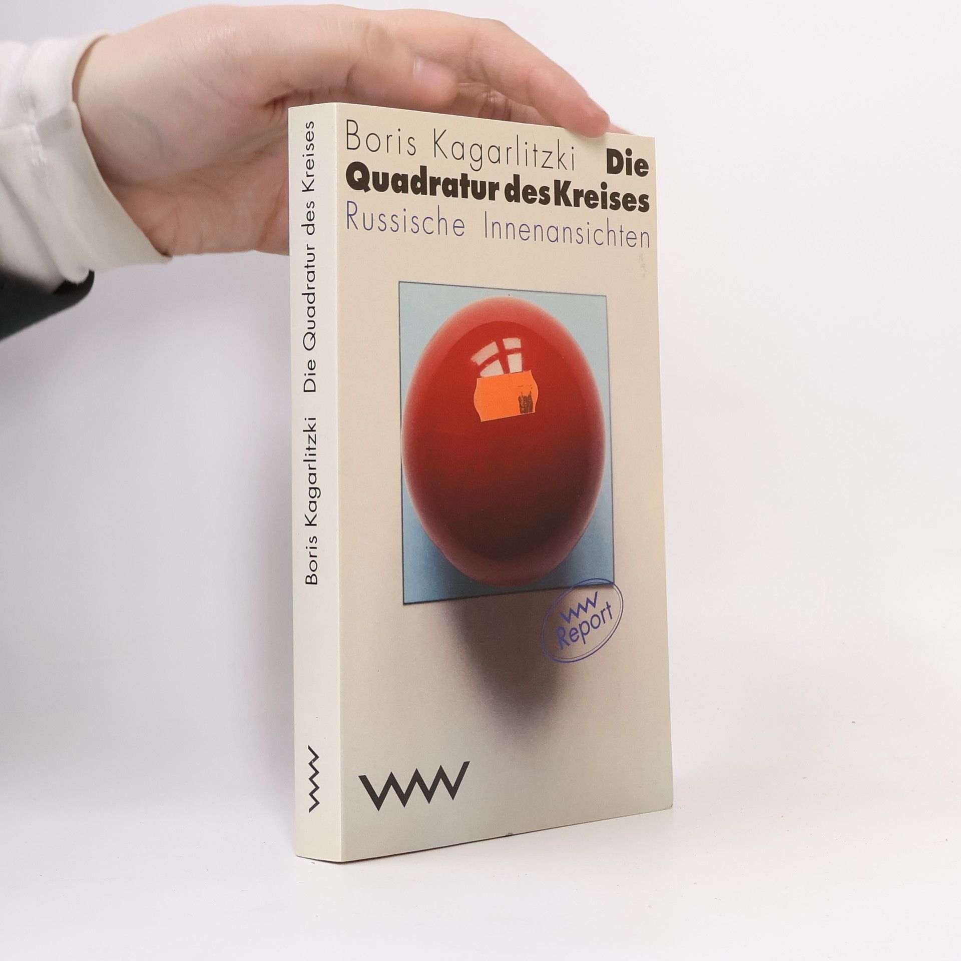 Boris Ju Kagarlickij Die Quadratur des Kreises