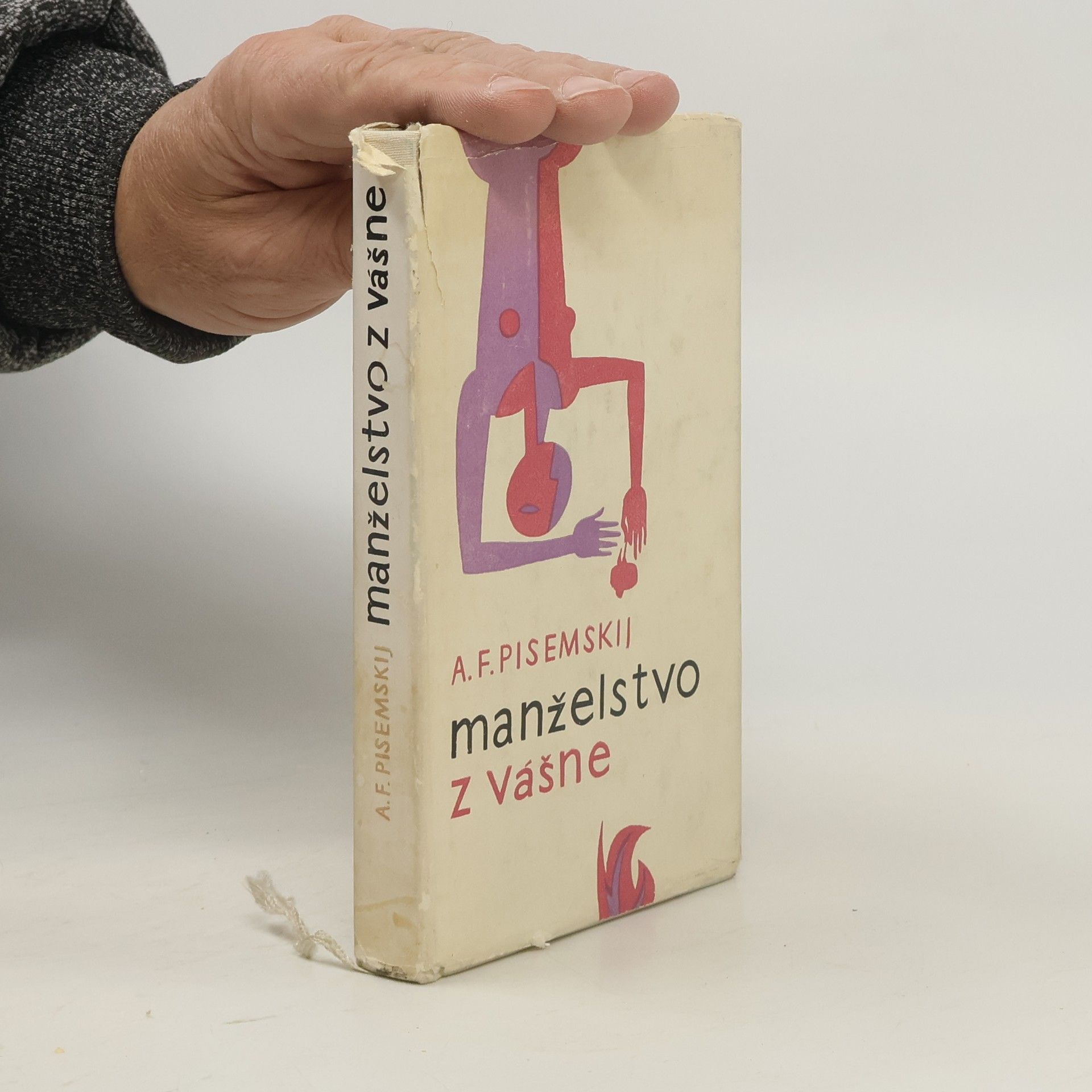 Manželstvo z vášne