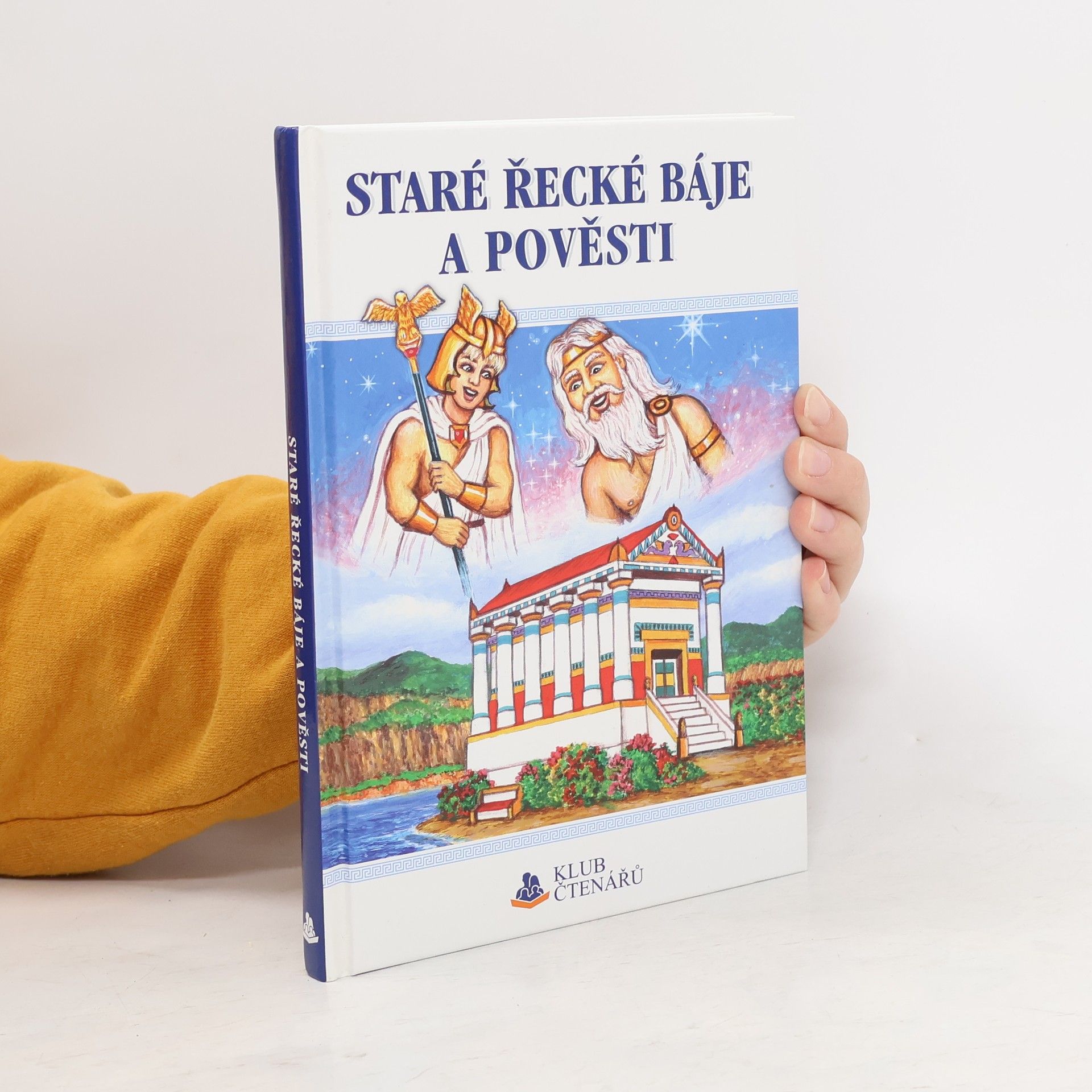 Staré řecké báje a pověsti