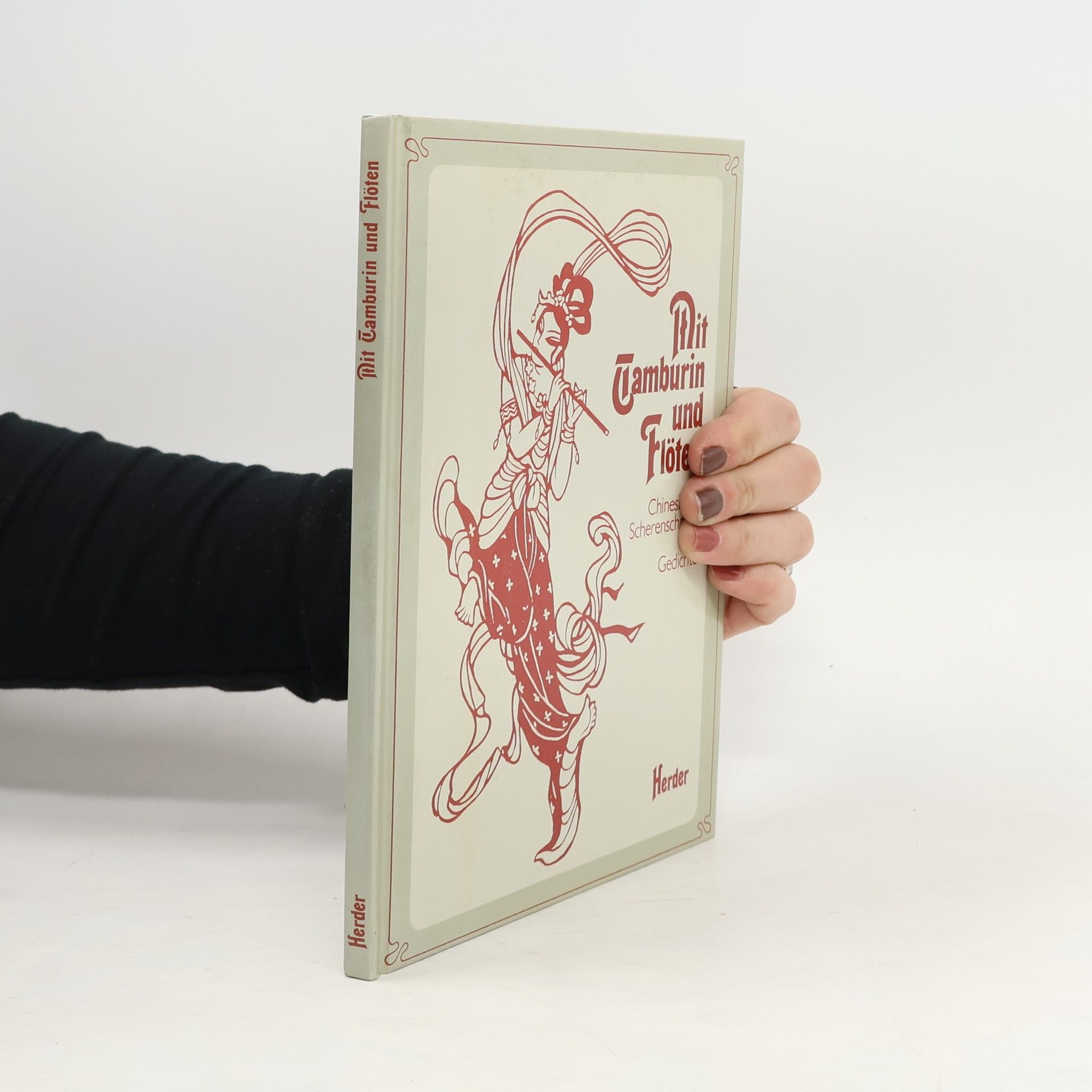 Josef Guter Mit Tamburin und Flöten