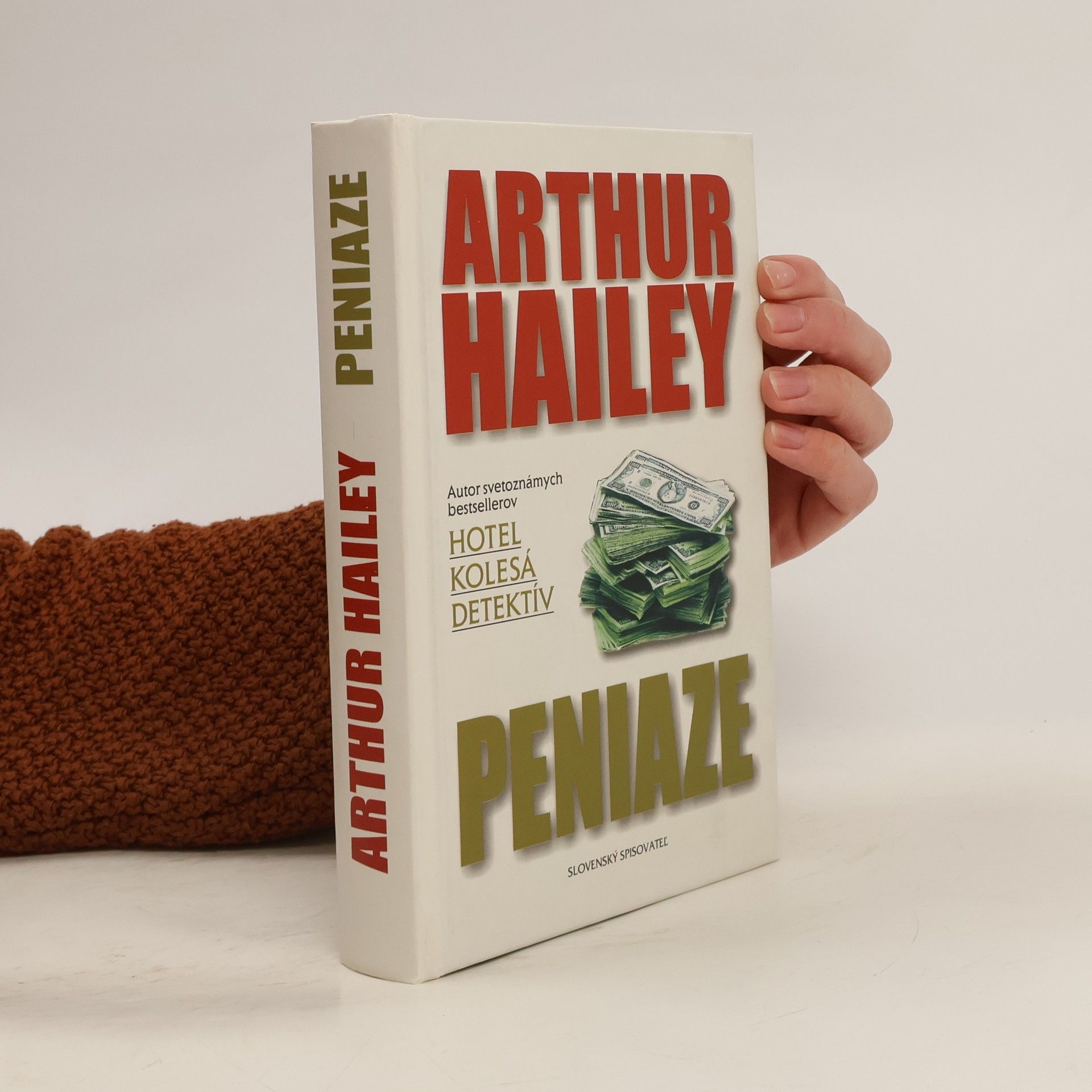 Arthur Hailey Peniaze