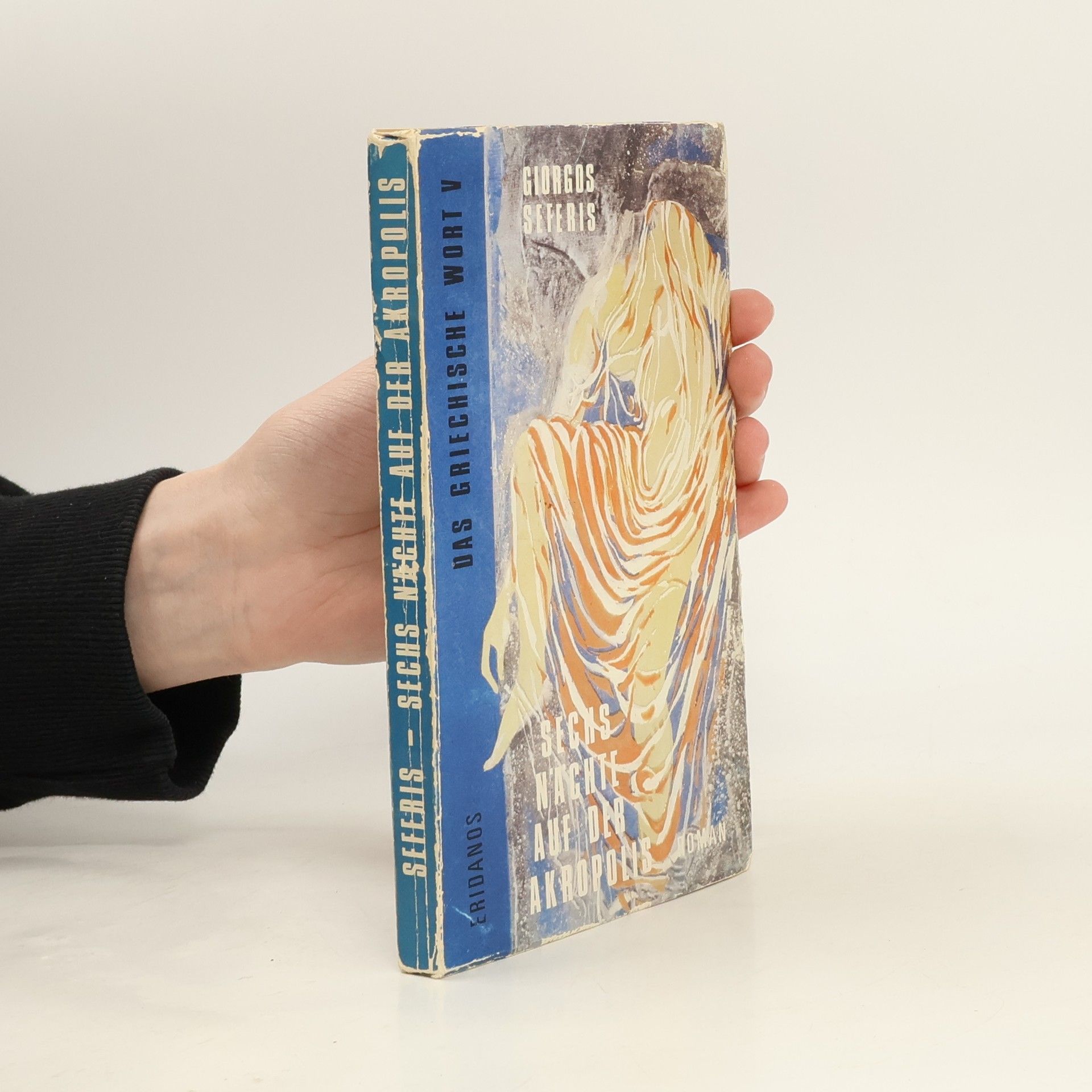 Sechs Nächte auf der Akropolis