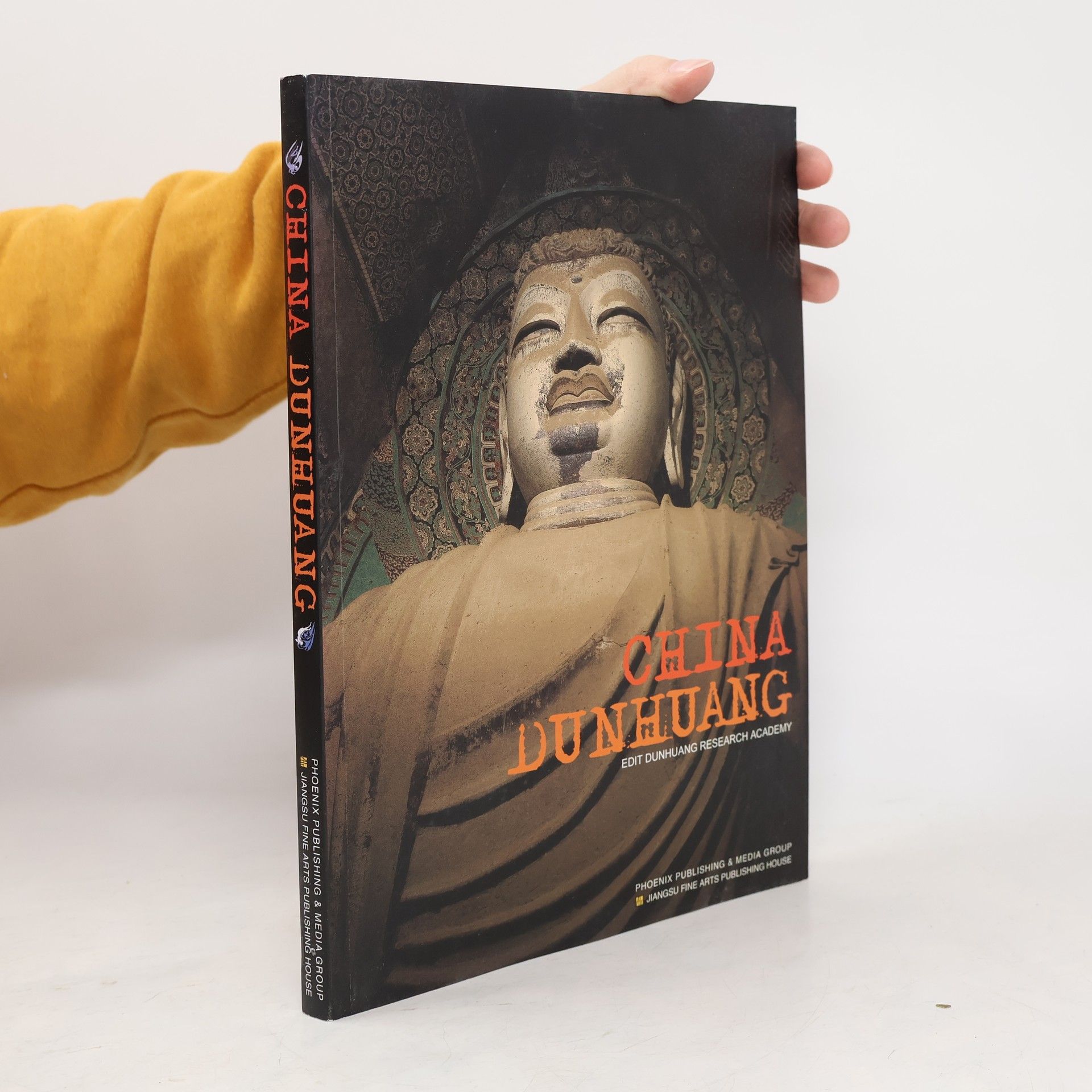 Collectif d'auteurs China Dunhuang