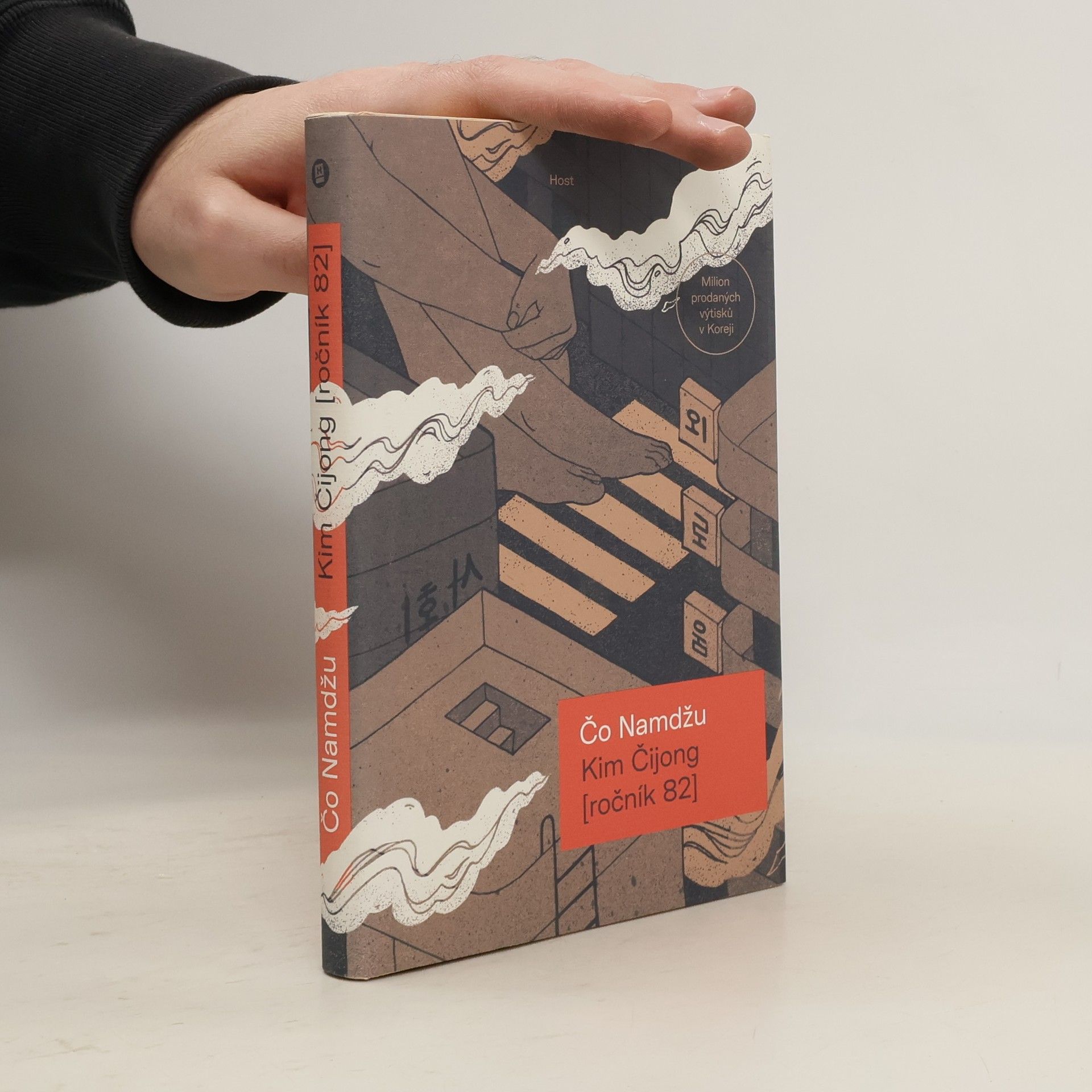 Kim Čijong – ročník 82