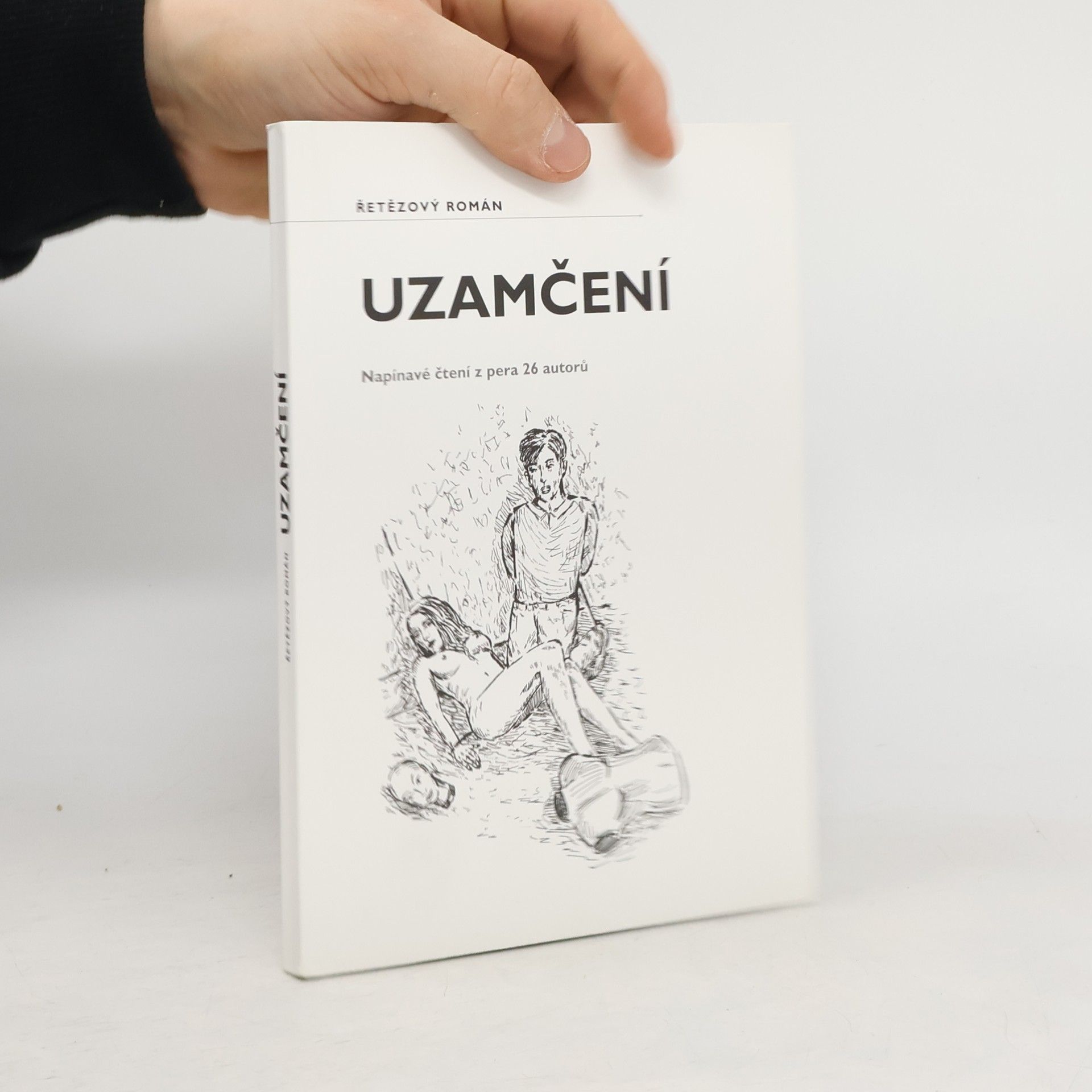 AA.VV. Uzamčení: Řetězový román