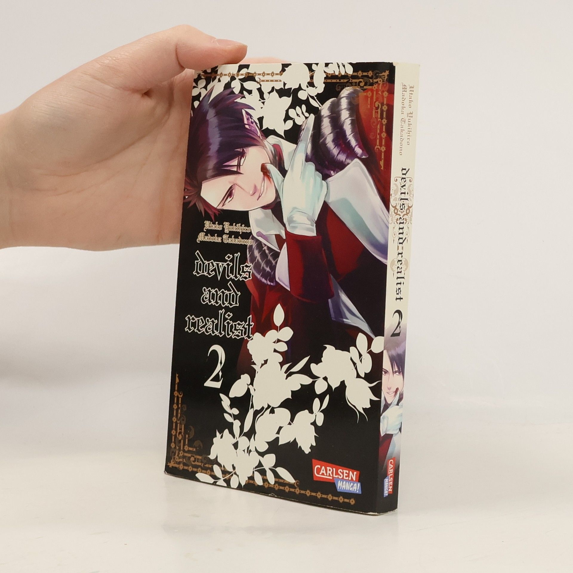 Utako Yukihiro Devils and realist 2
