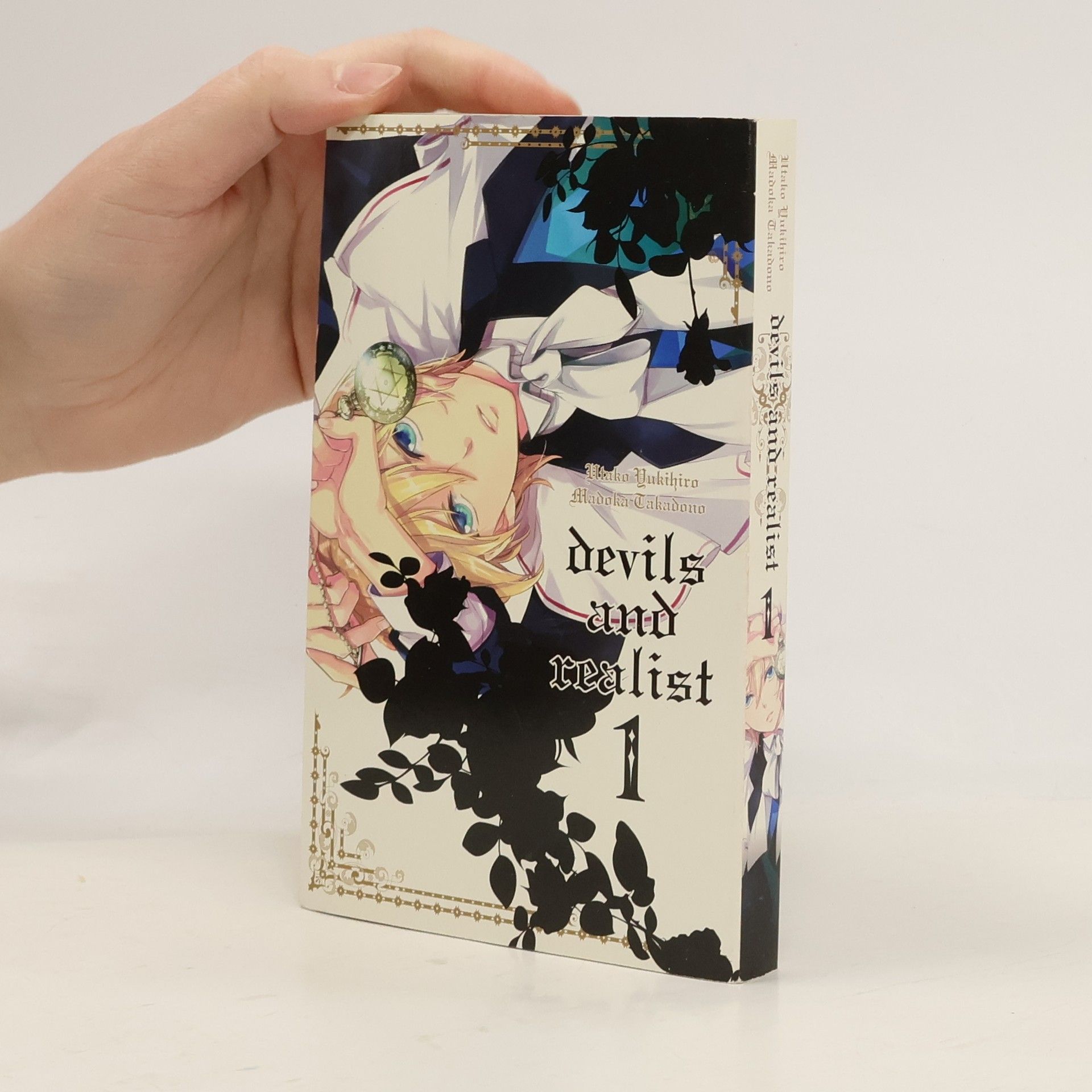Utako Yukihiro Devils and realist 1