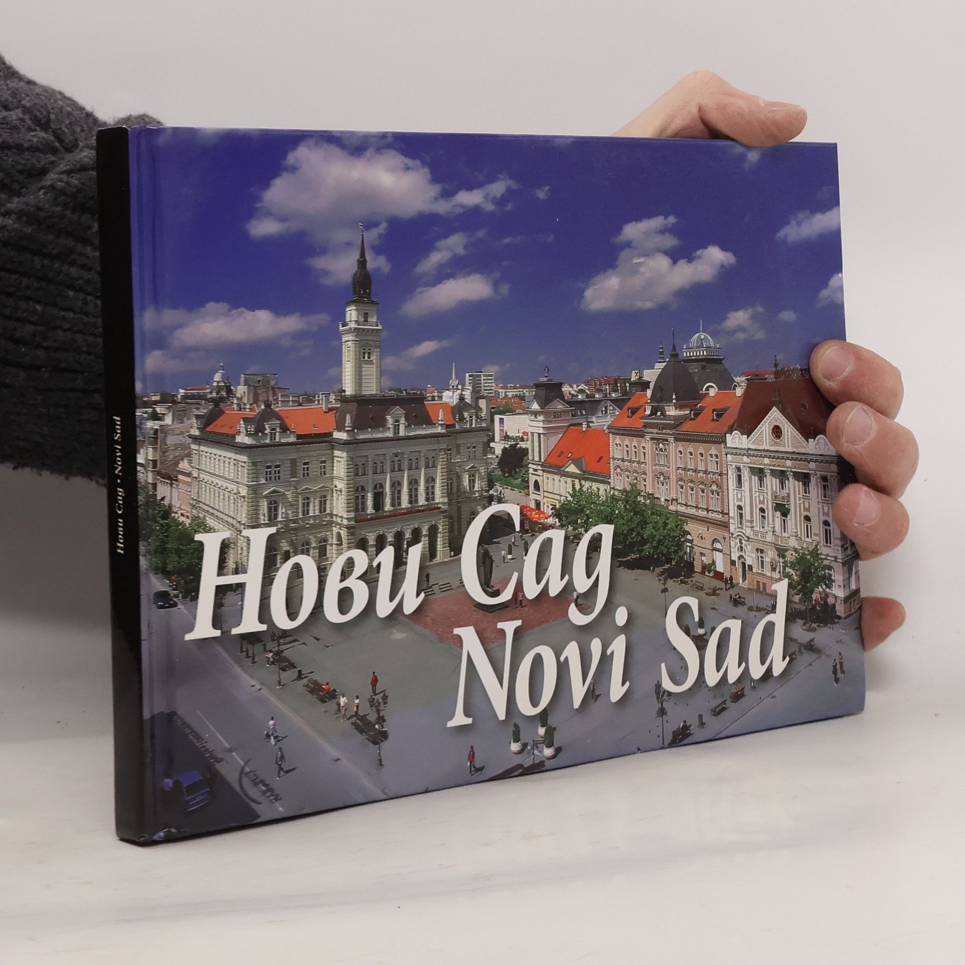 Fotomonografija Novi Sad