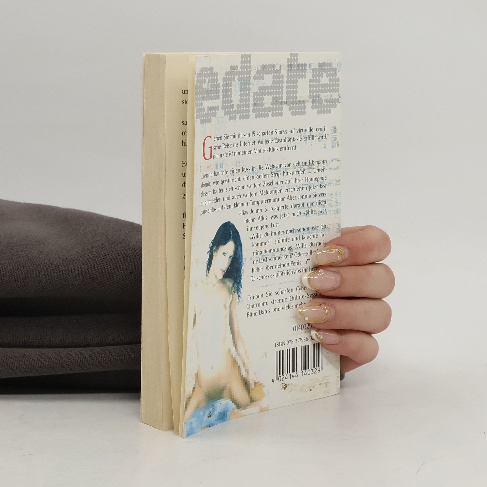 eDate