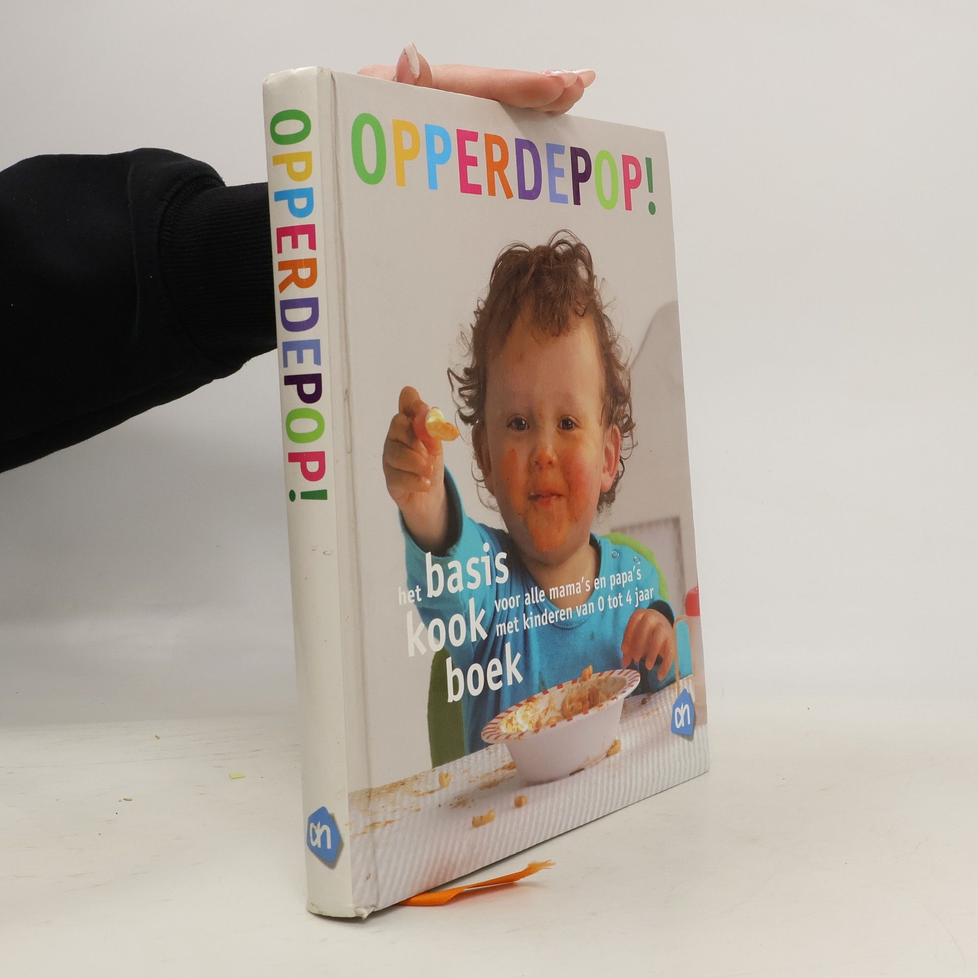 Esther Kaagman Opperdepop!