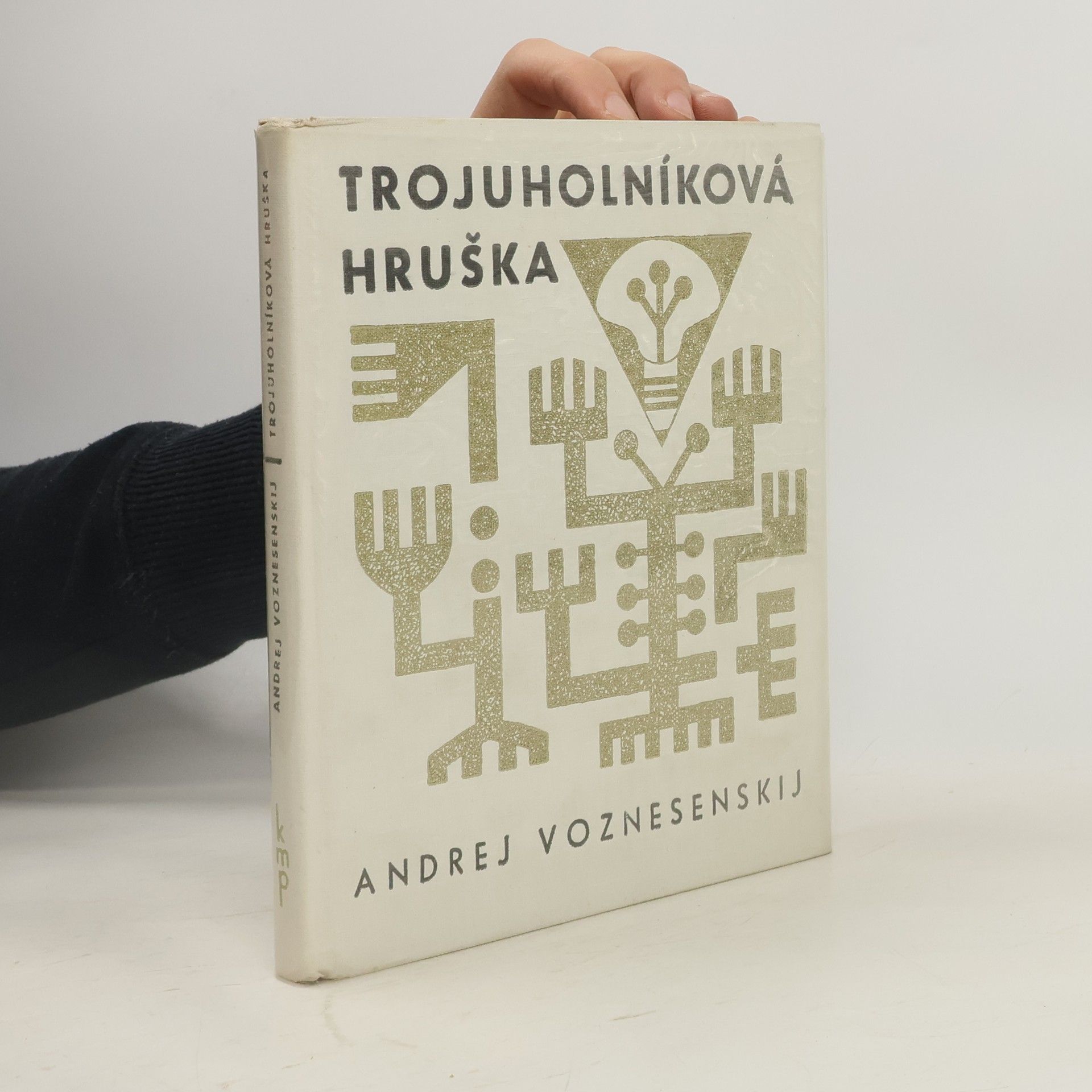 Trojúhelníková hruška