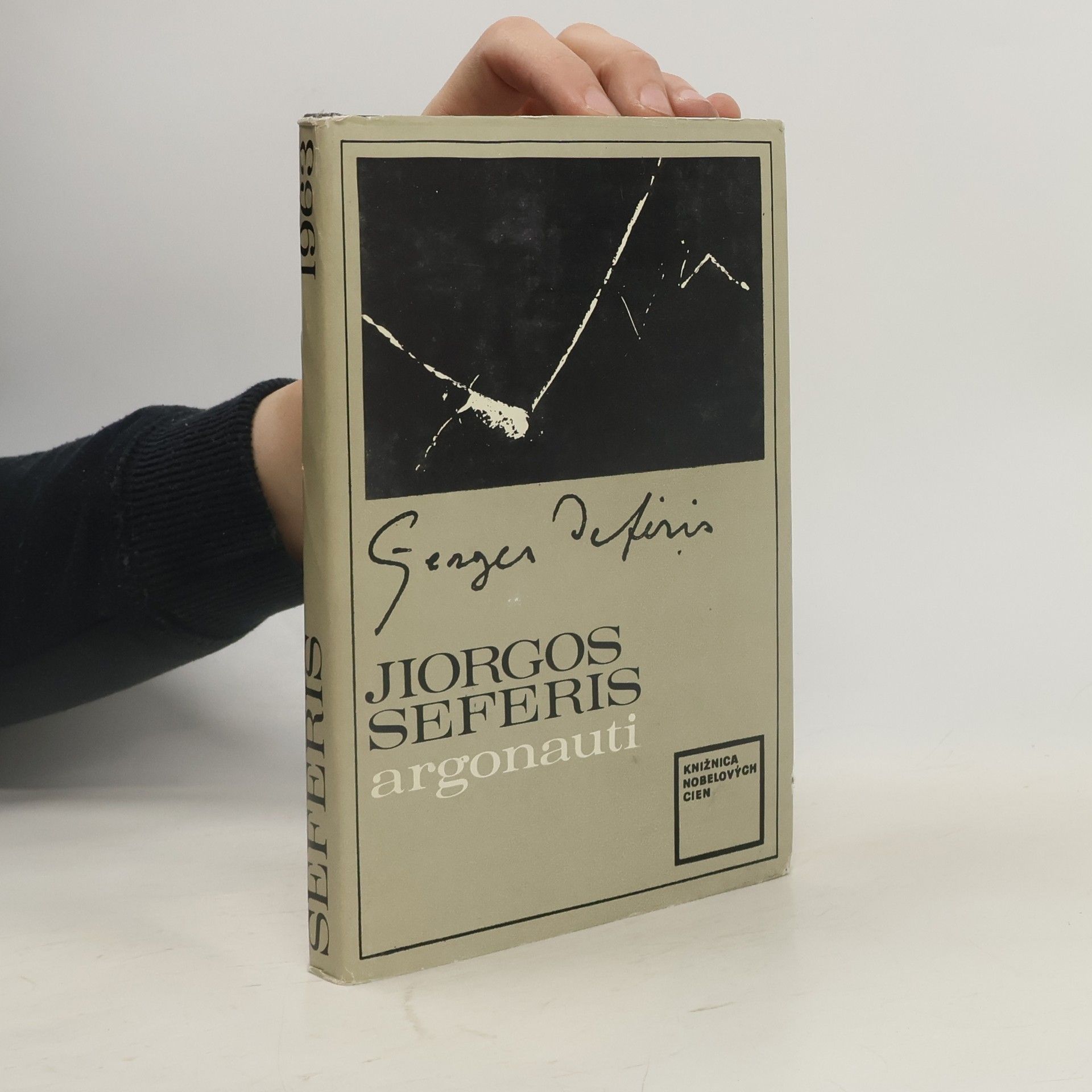 Giorgos Seferis Argonauti