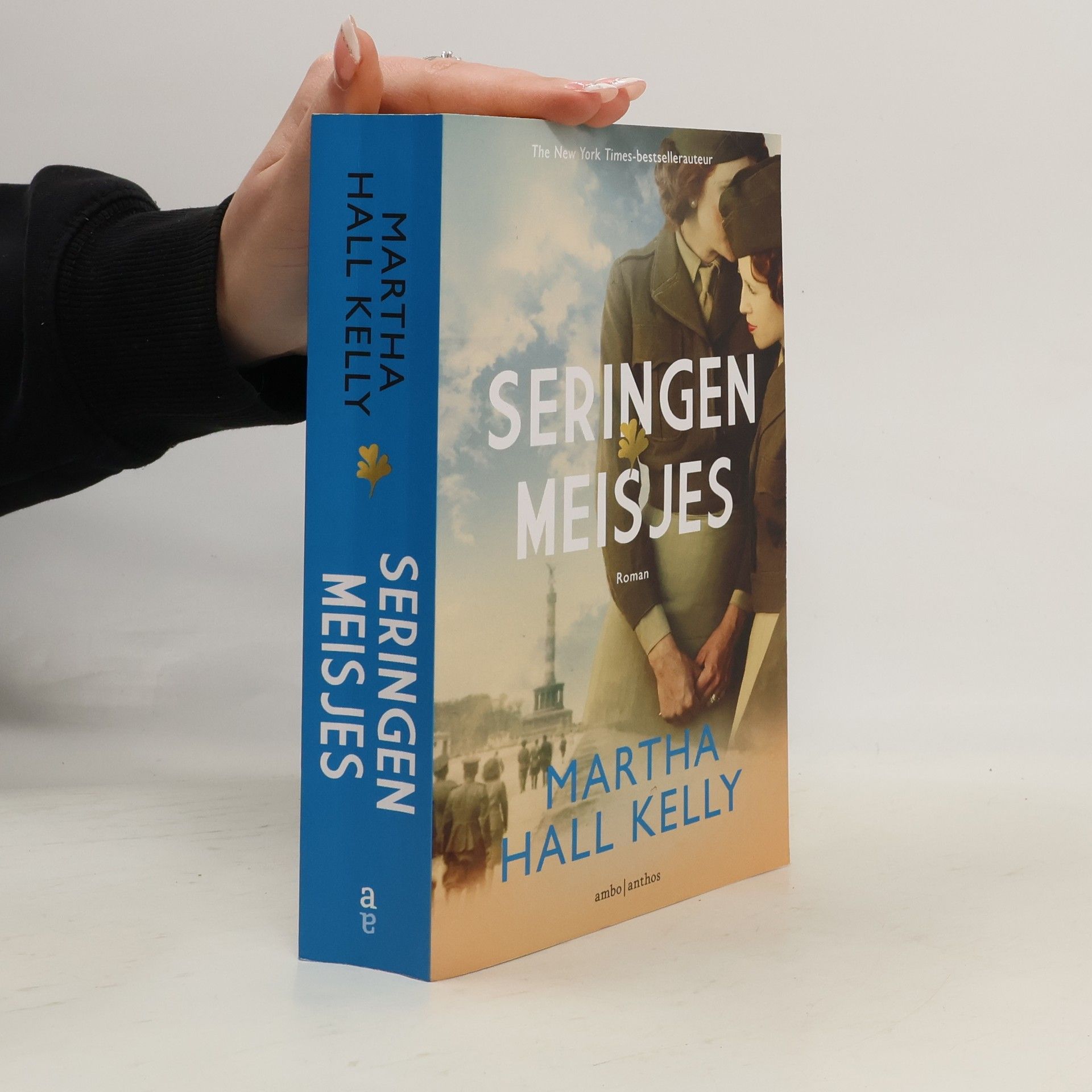 Martha Hall Kelly Woolsey-Ferriday - 1: Seringenmeisjes