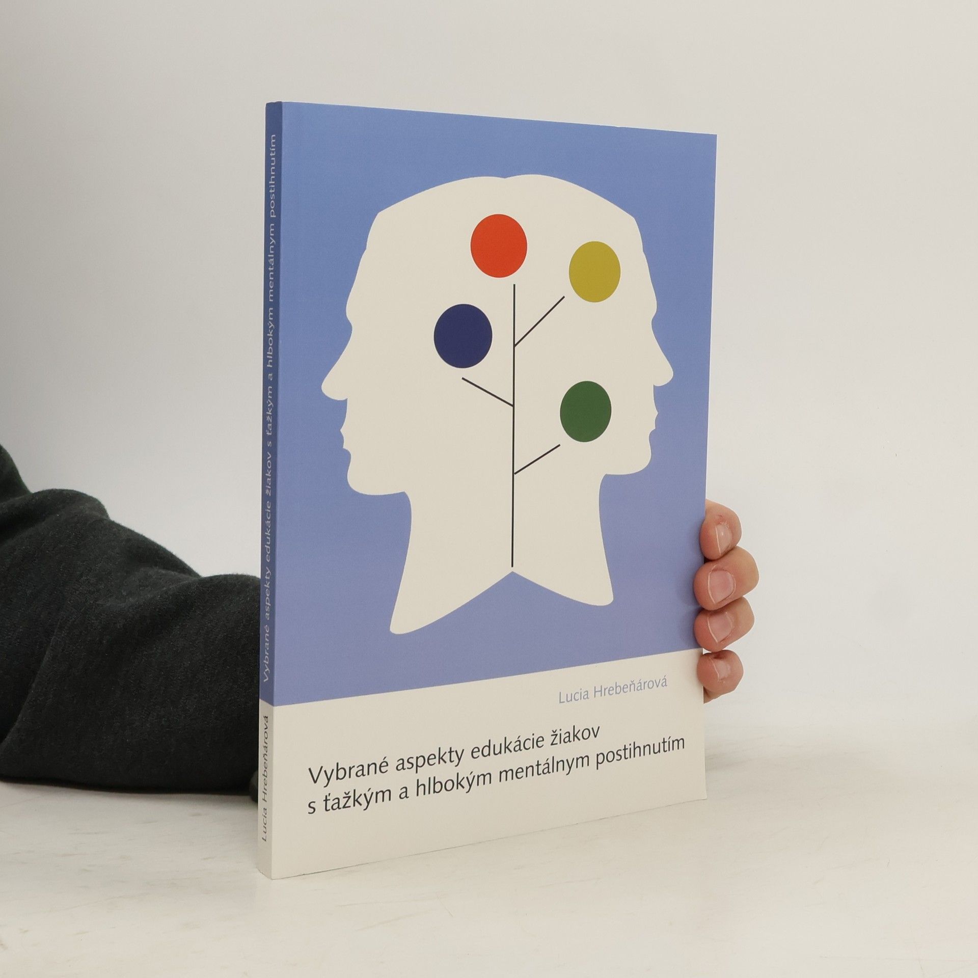 Vybrané aspekty edukácie žiakov s ťažkým a hlbokým mentálnym postihnutím