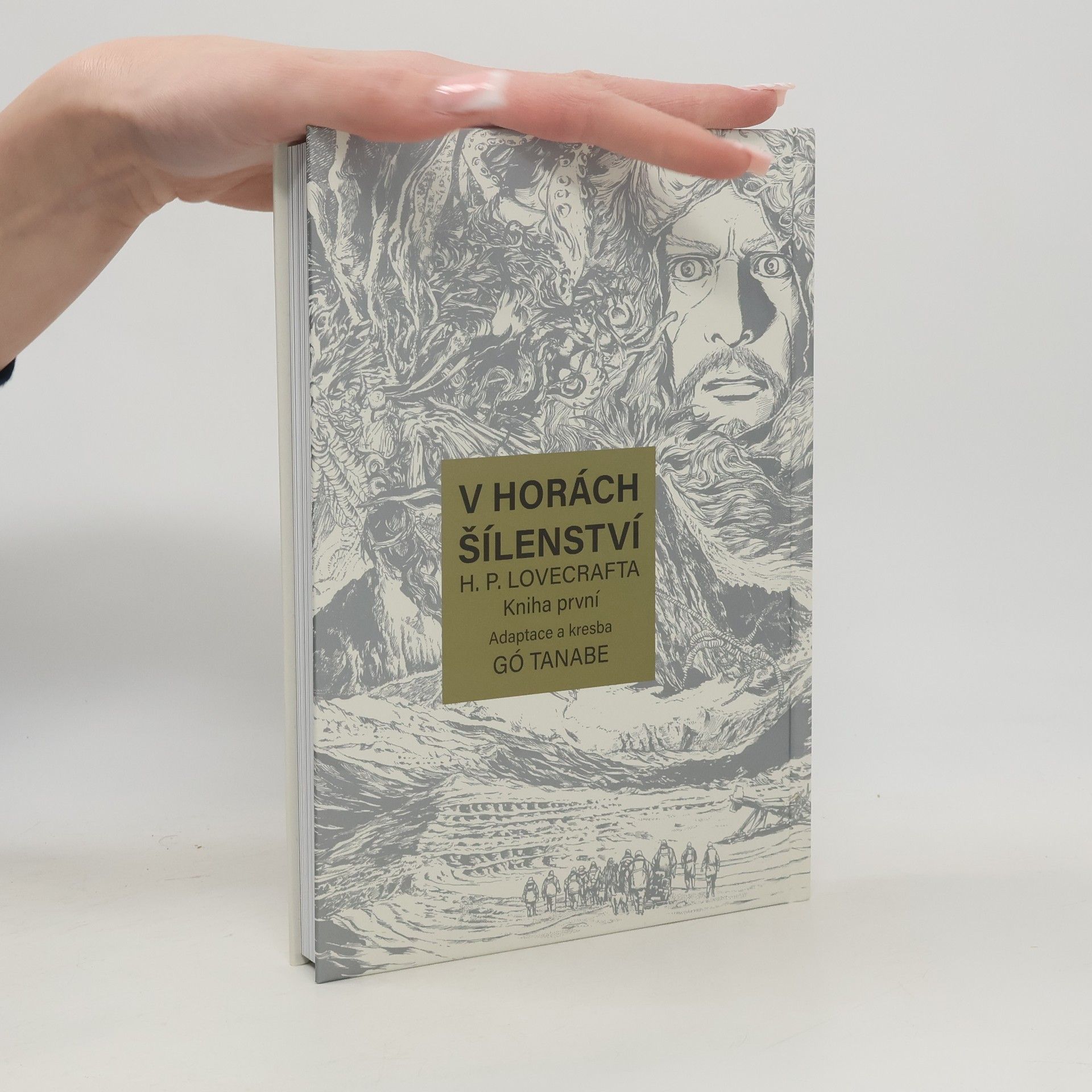 Howard Phillips Lovecraft V horách šílenství H.P. Lovecrafta 1