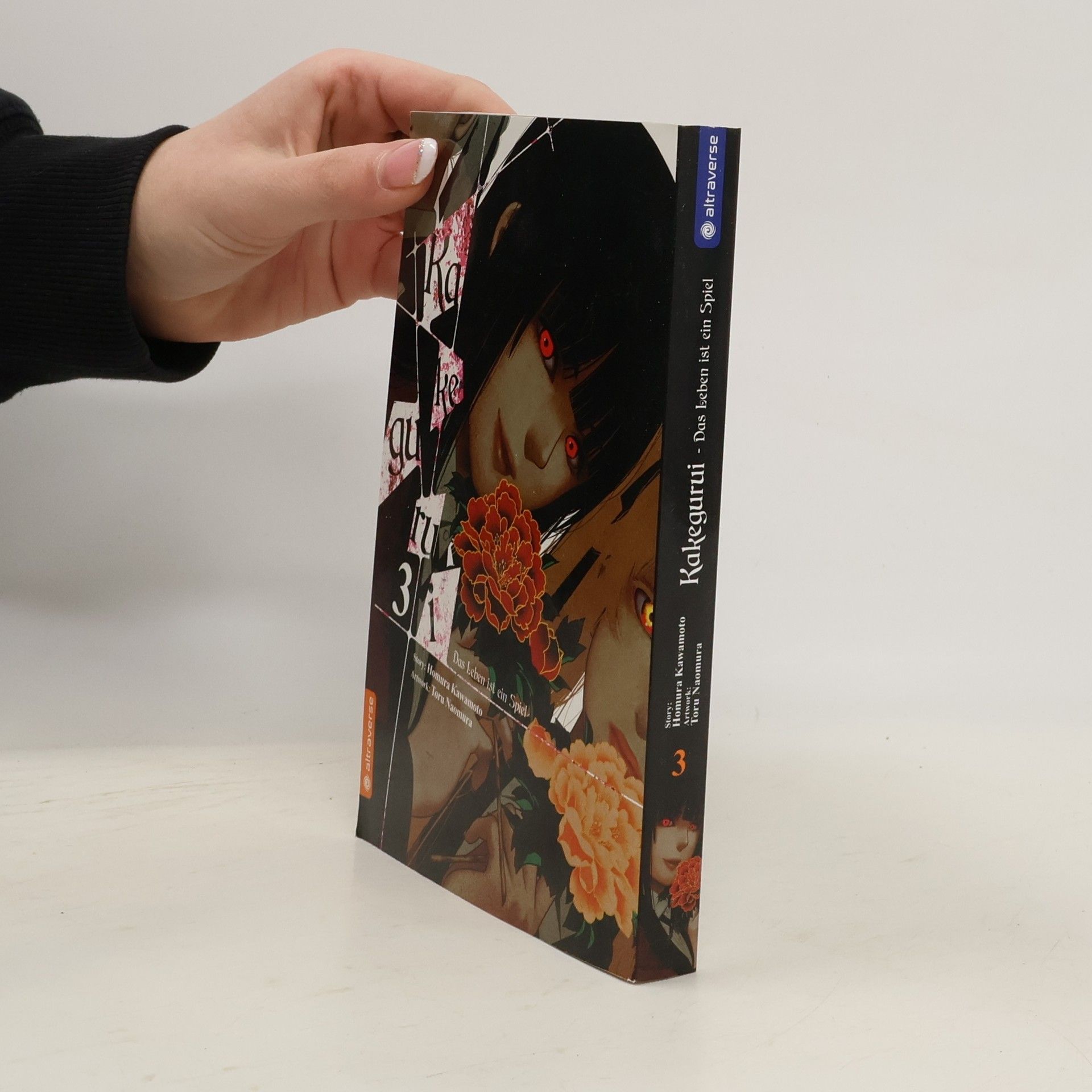 Homura Kawamoto Kakegurui 3