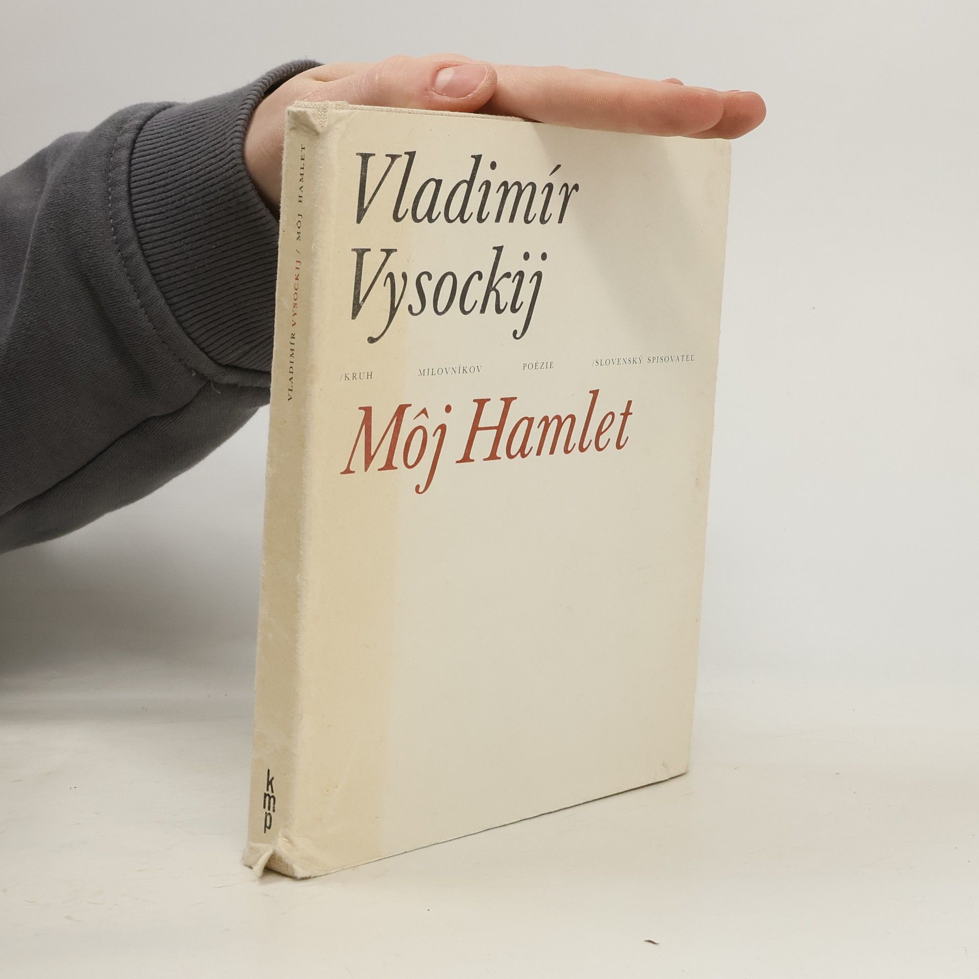 Vladimir Vysockij Moj Hamlet