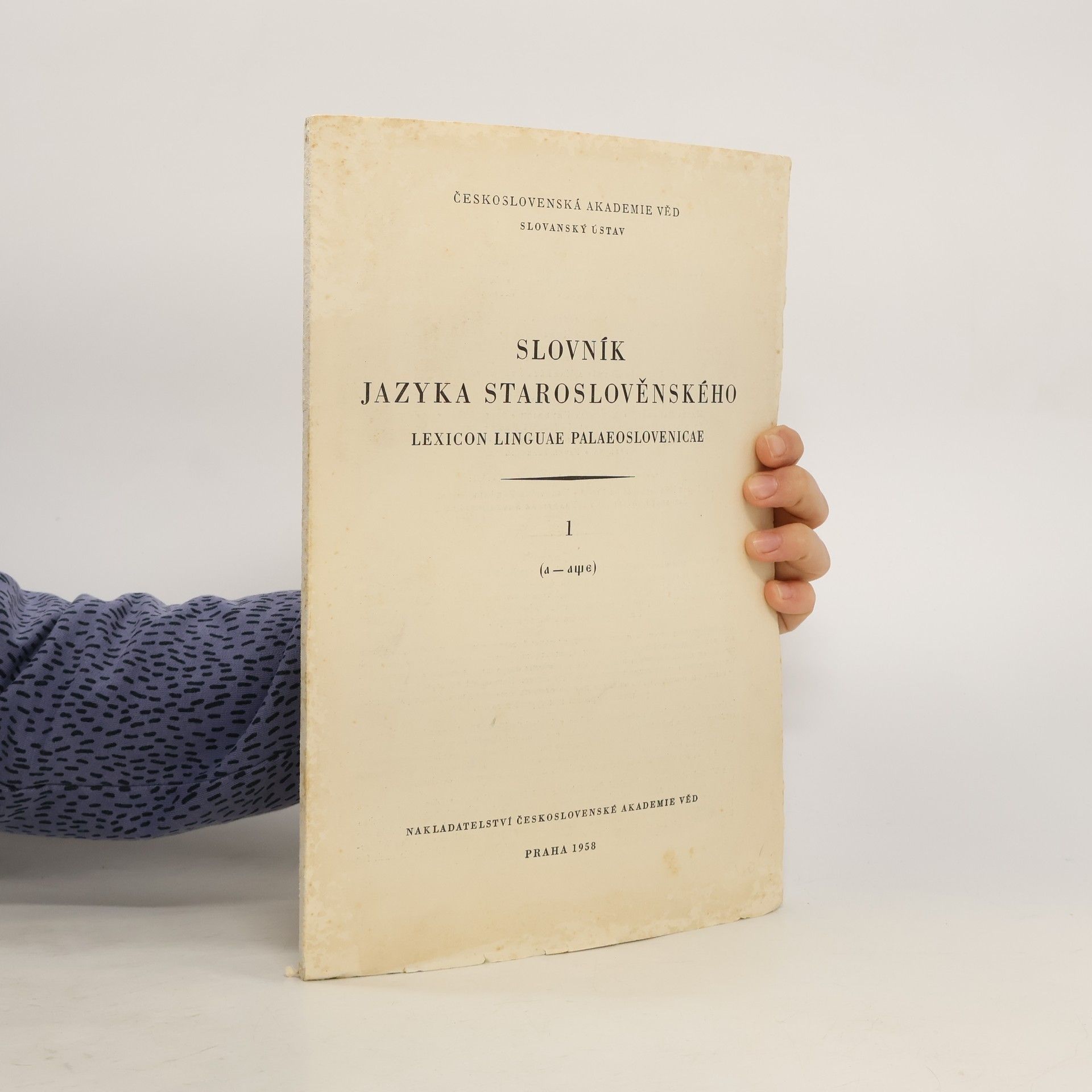 Collectif d'auteurs Slovník jazyka staroslověnského. Lexicon linguae palaeoslovenicae