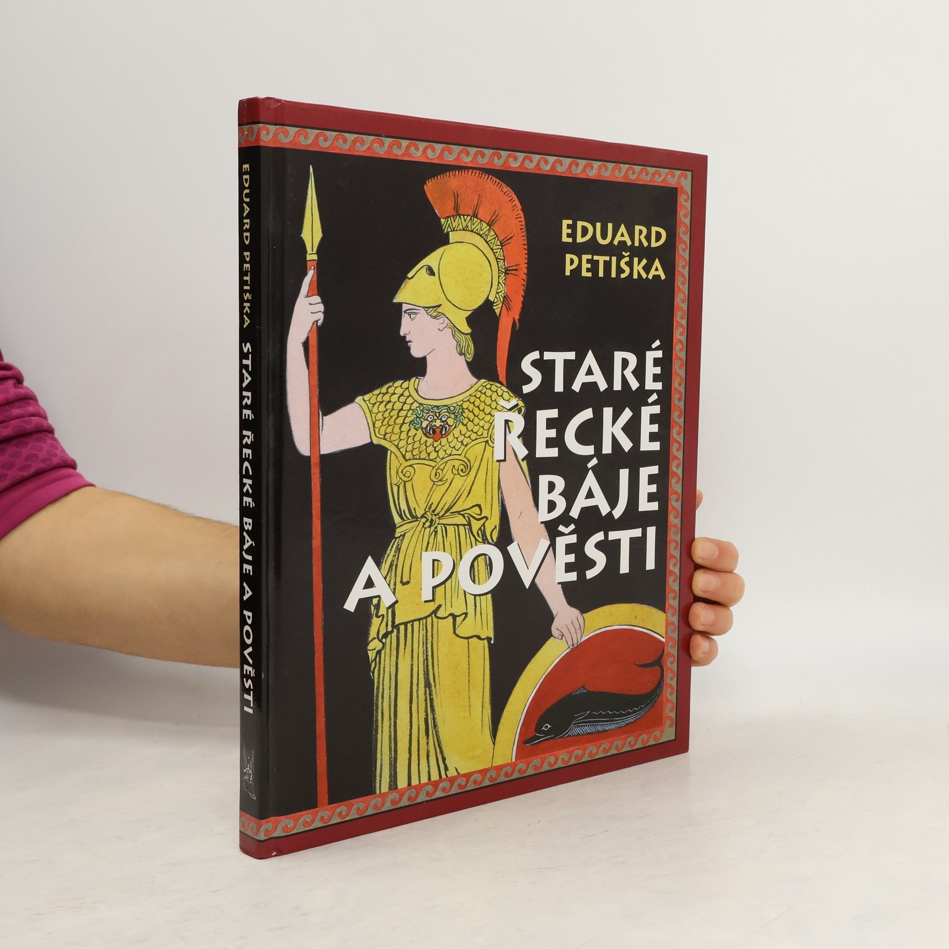 Staré řecké báje a pověsti