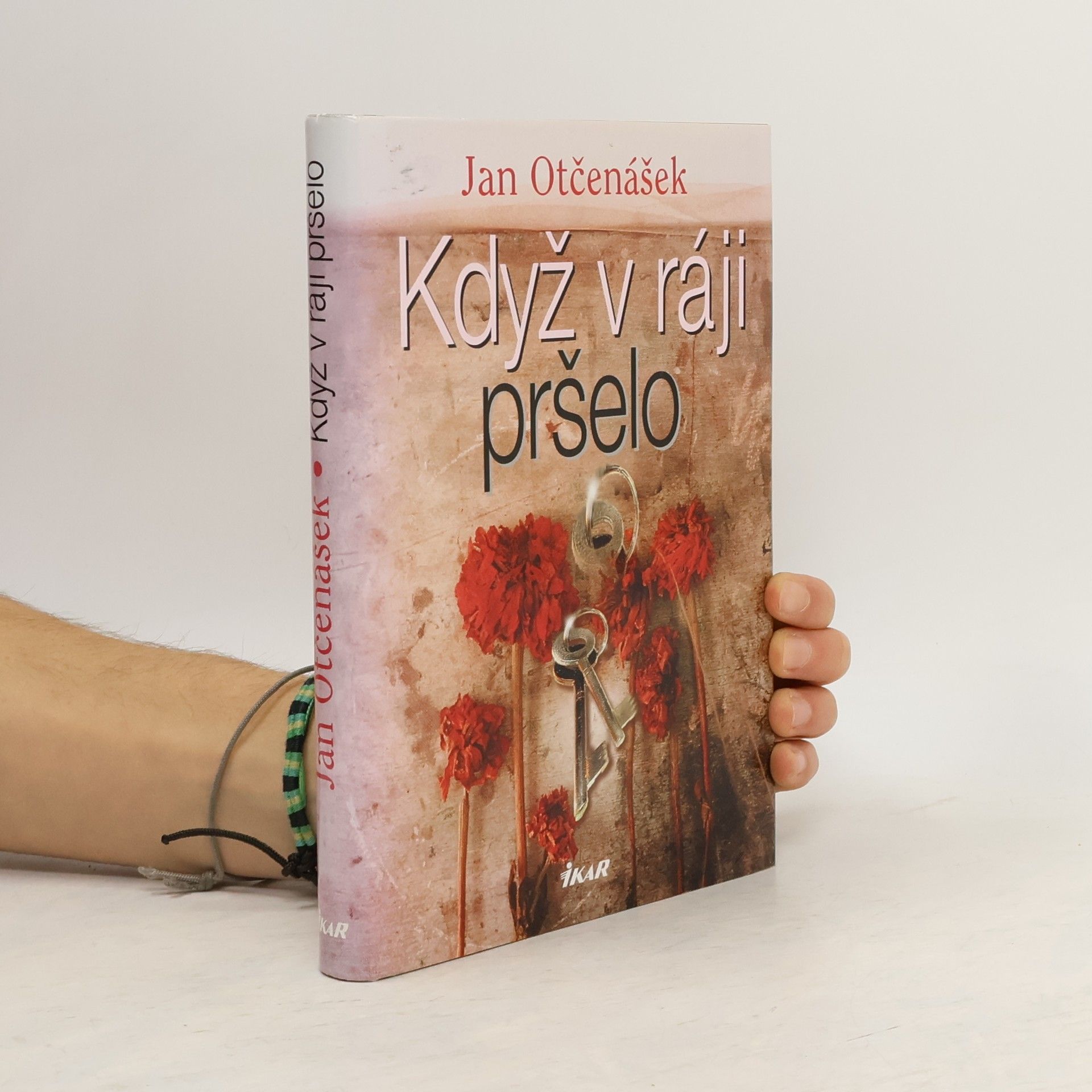 Jan Otčenášek Když v ráji pršelo