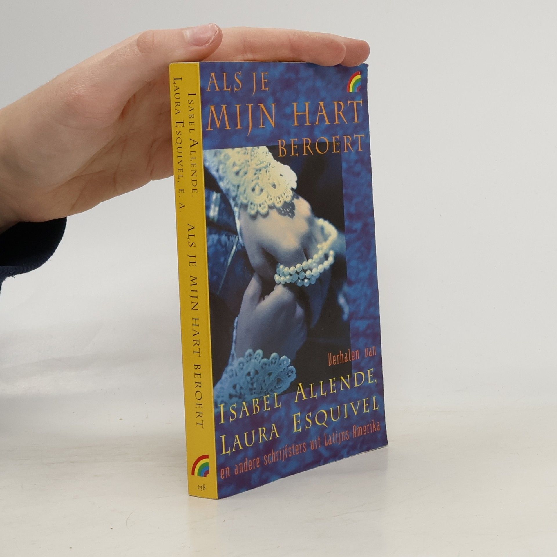 Als je mijn hart beroert