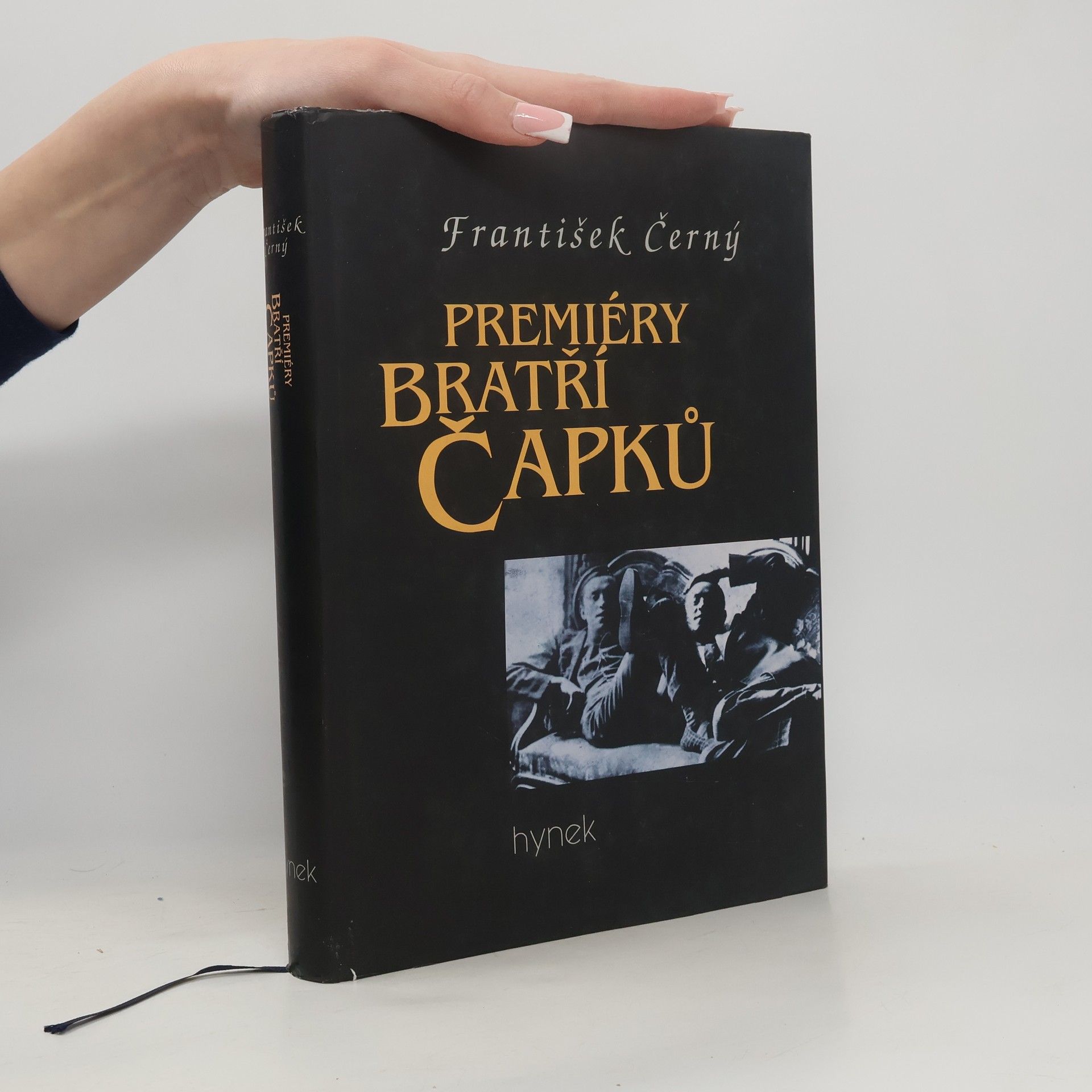 František Černý Premiéry bratří Čapků