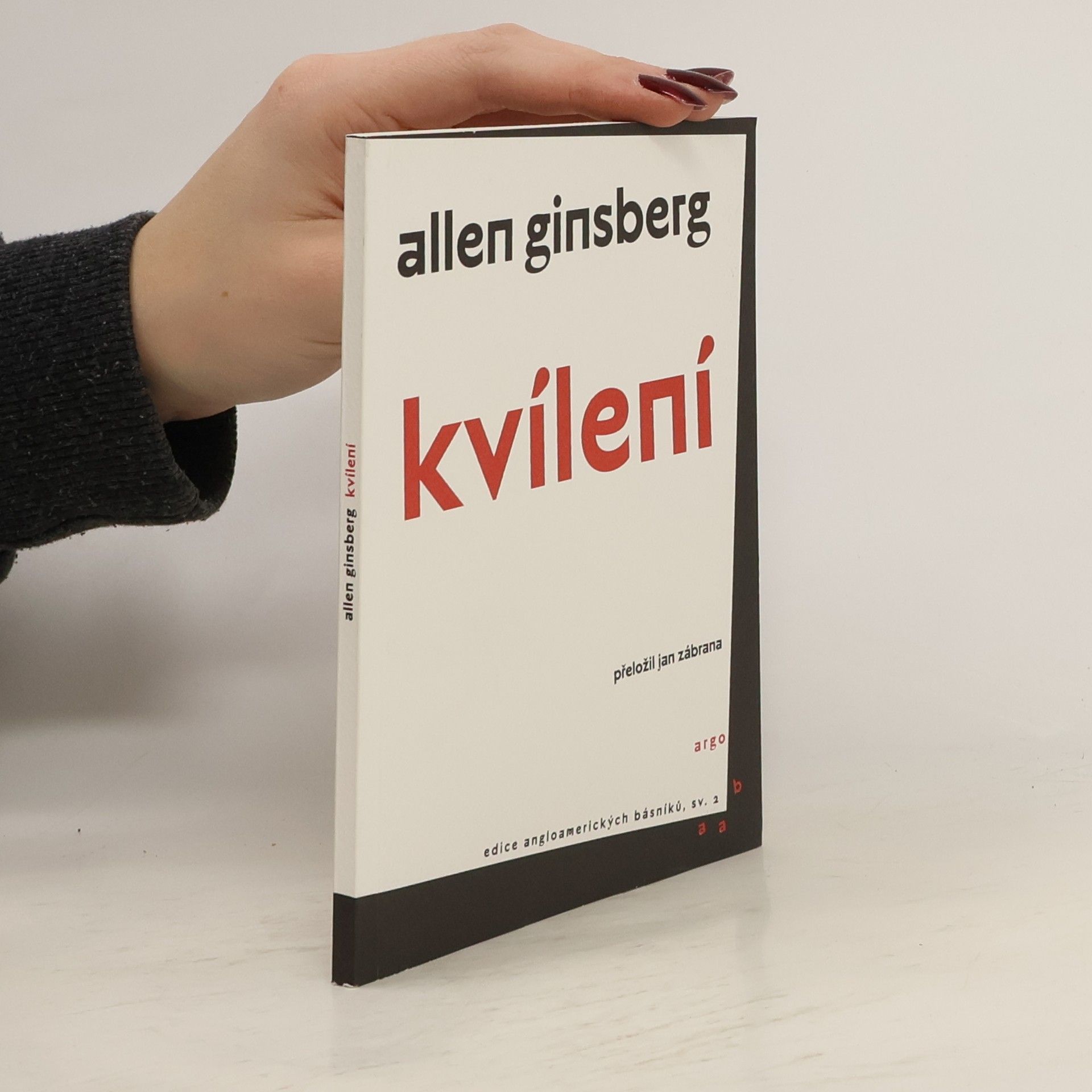 Allen Ginsberg Kvílení