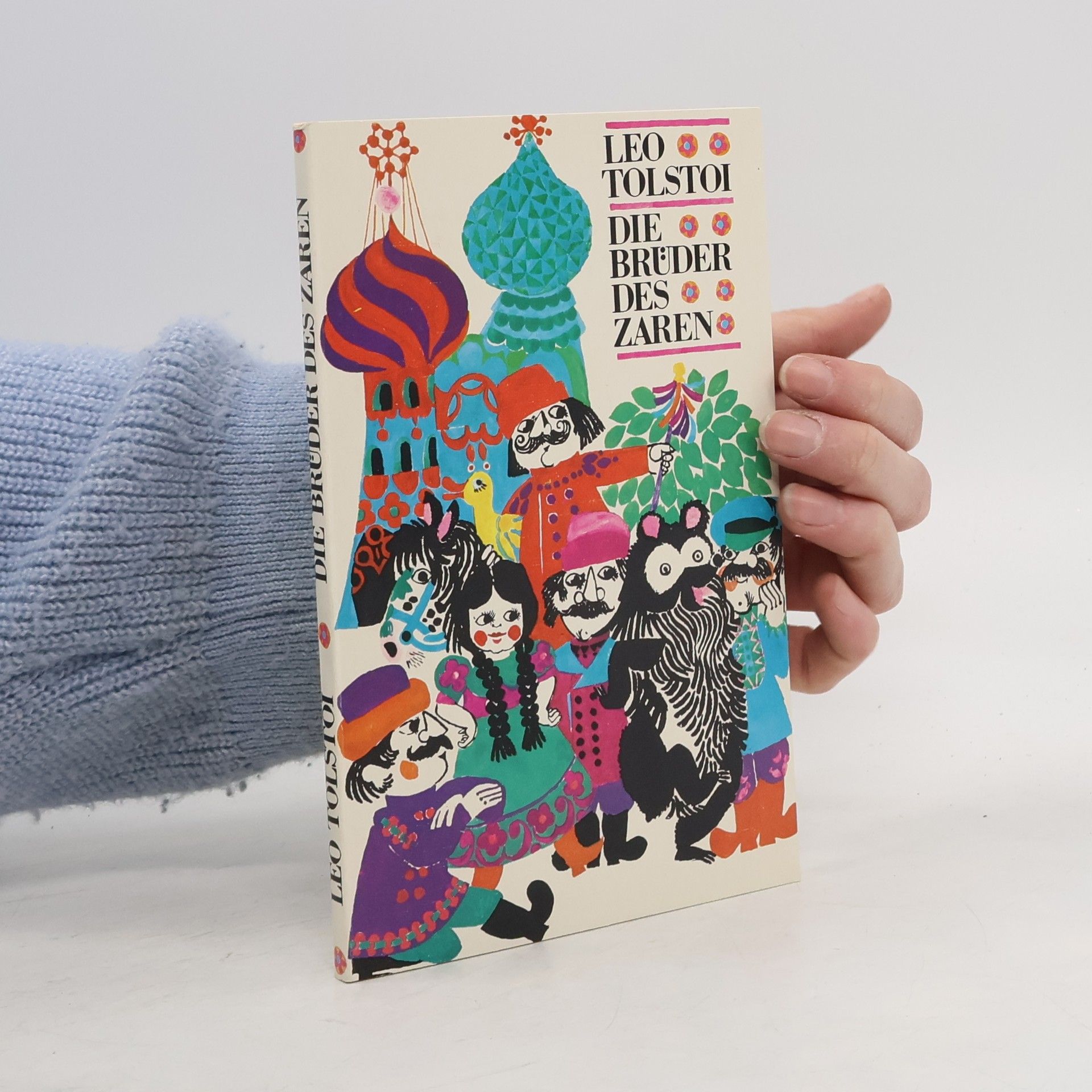 Die Brüder des Zaren