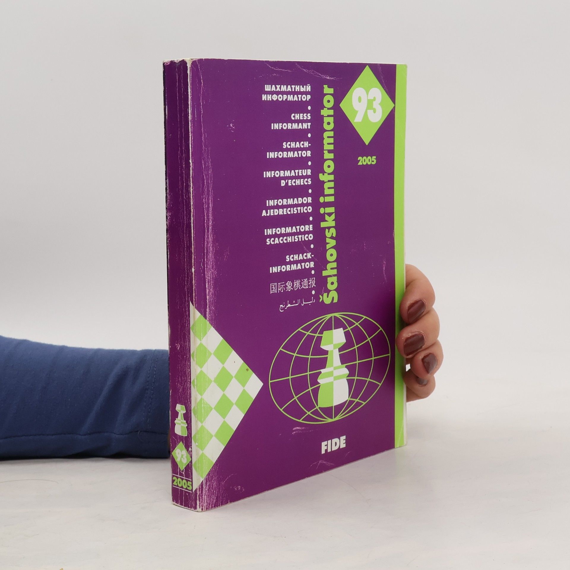 Collectif d'auteurs Šahovski informator 38