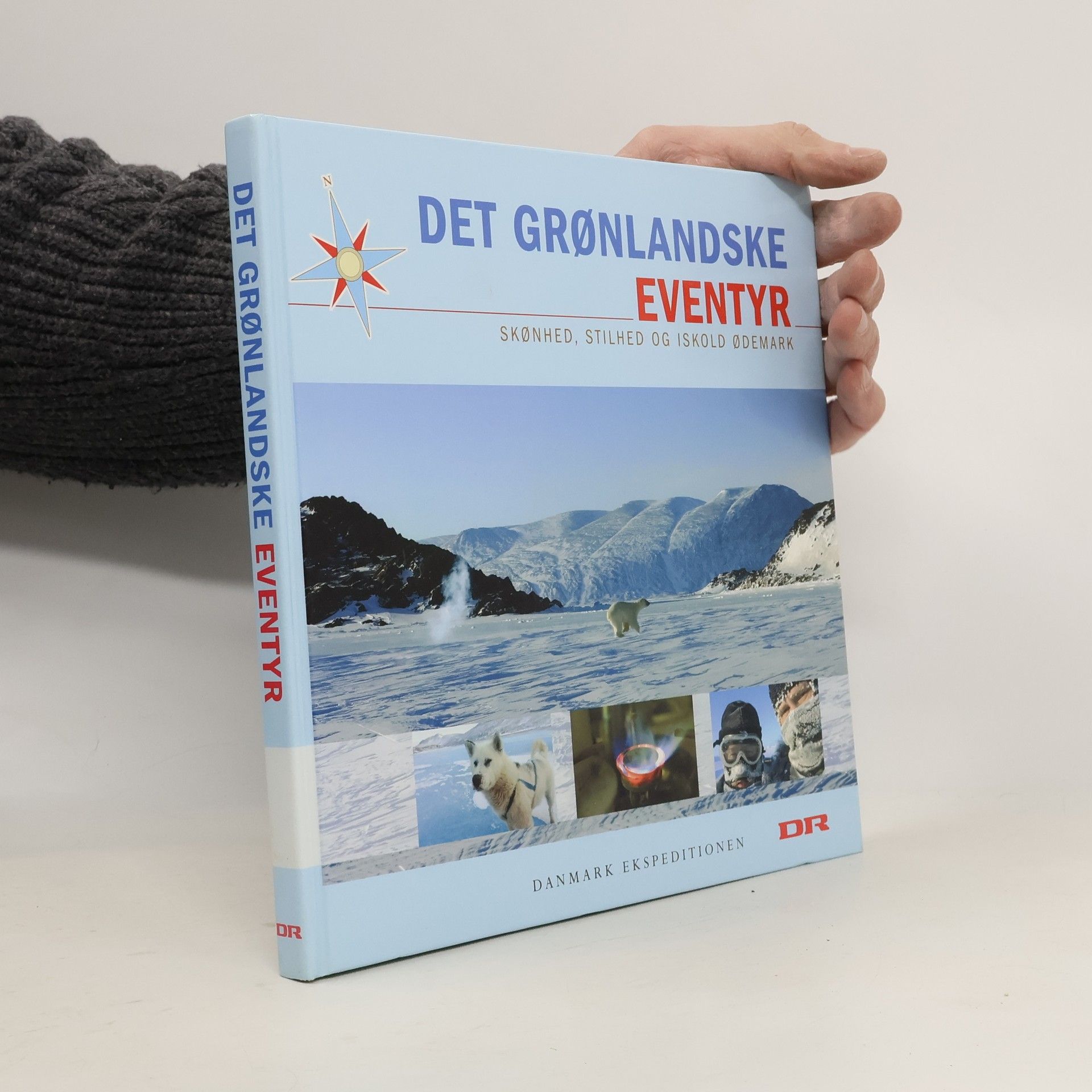 Sille Funder Det Grønlandske eventyr