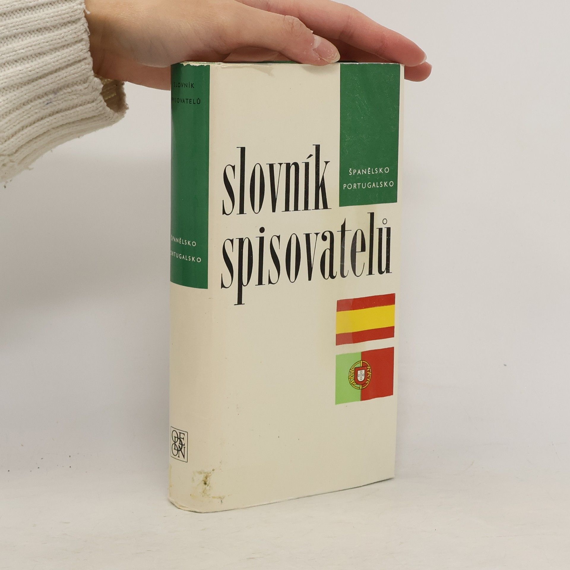 Collectif d'auteurs Slovník spisovatelů: Španělsko, Portugalsko