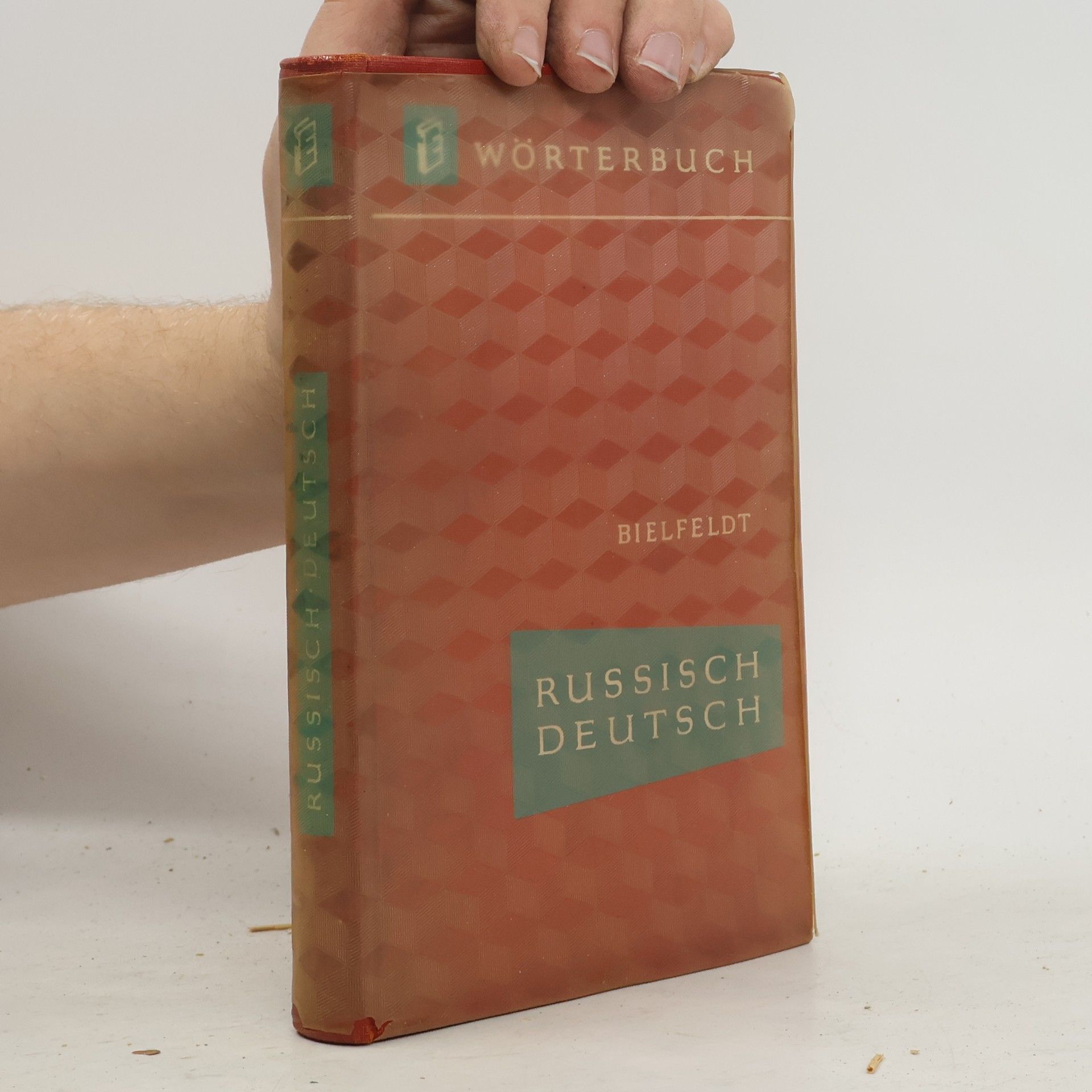 Wörterbuch. Deutsch-Russisch