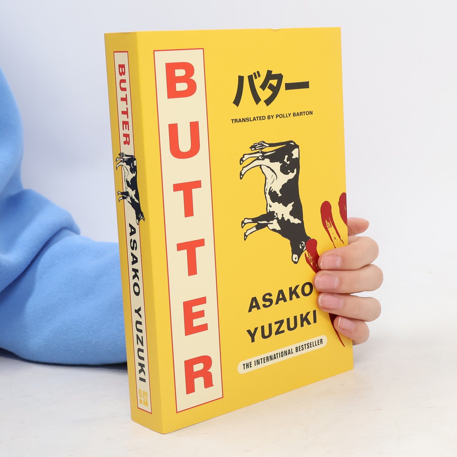 Asako Yuzuki Butter