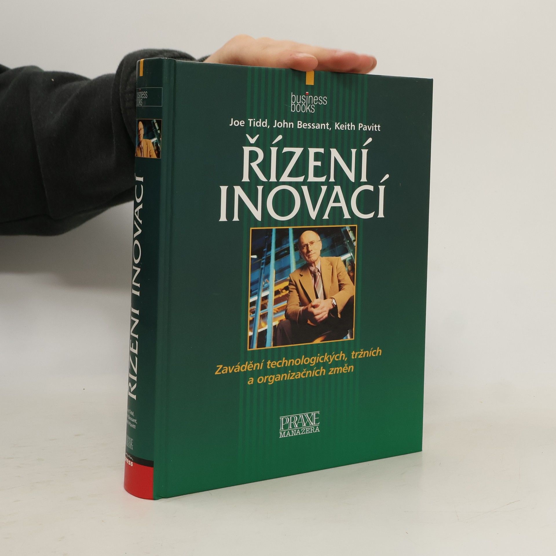 Řízení inovací