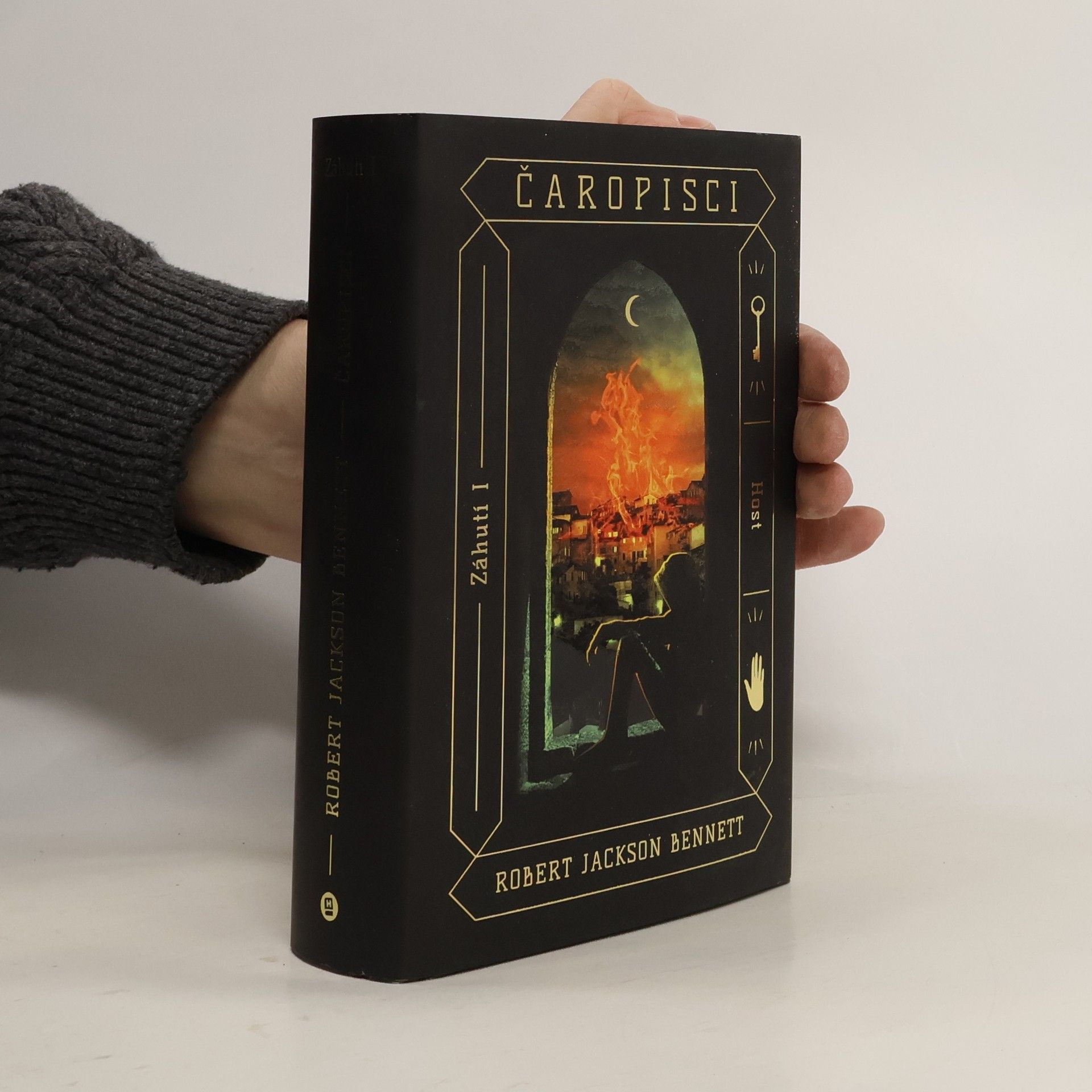 Robert Jackson Bennett Čaropisci