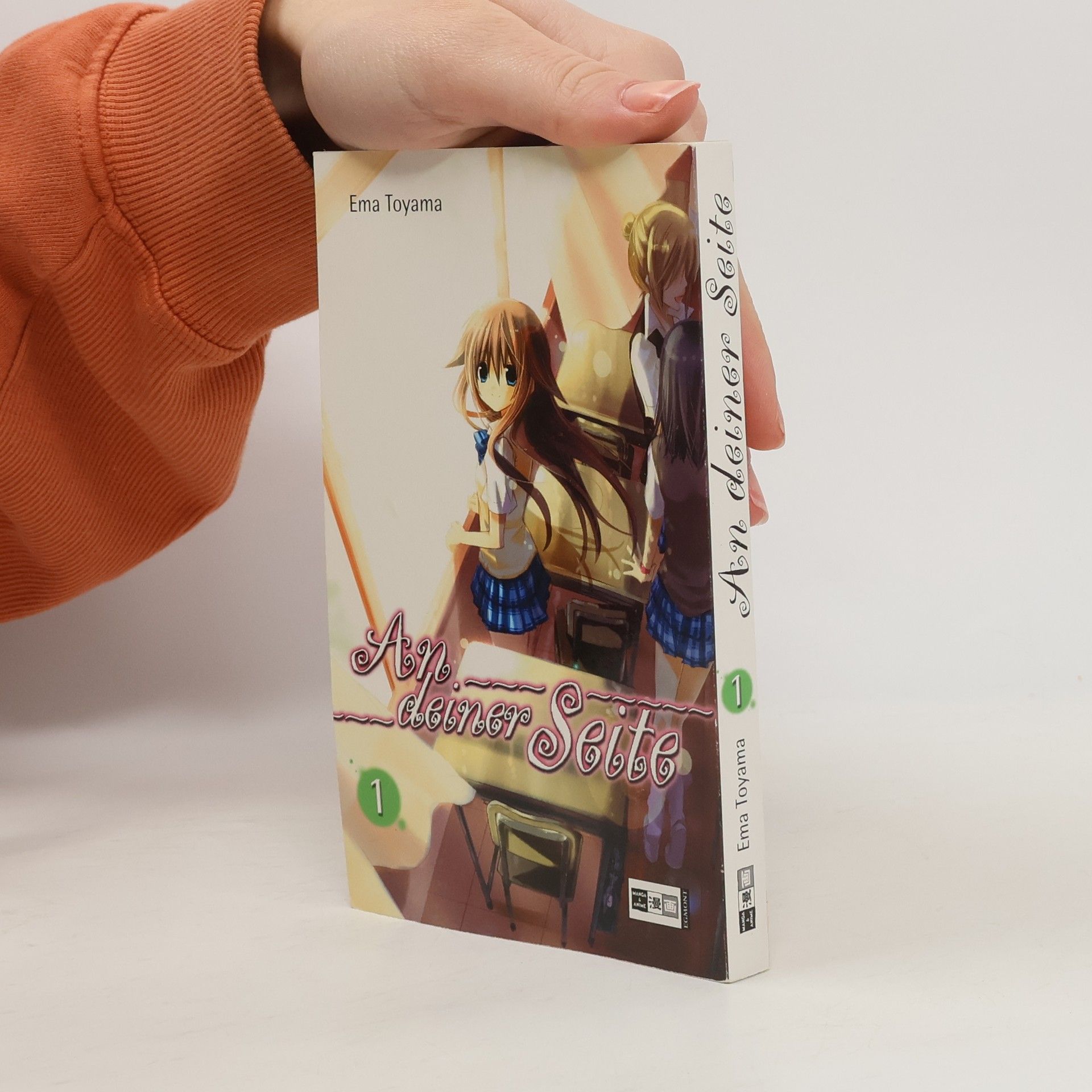 Ema Tohyama An deiner Seite 1