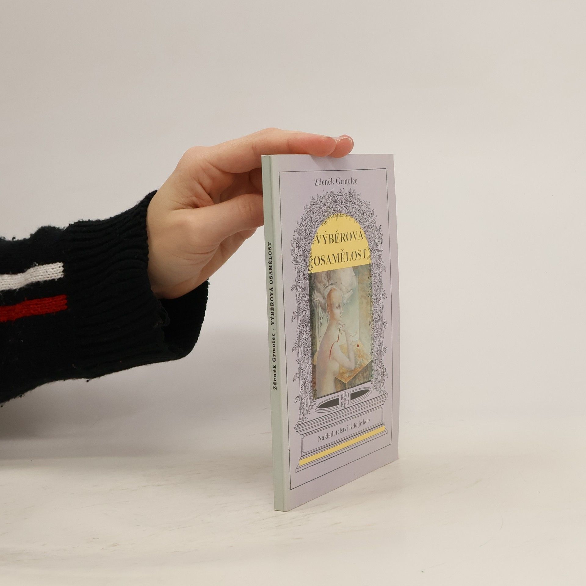 Výběrová osamělost