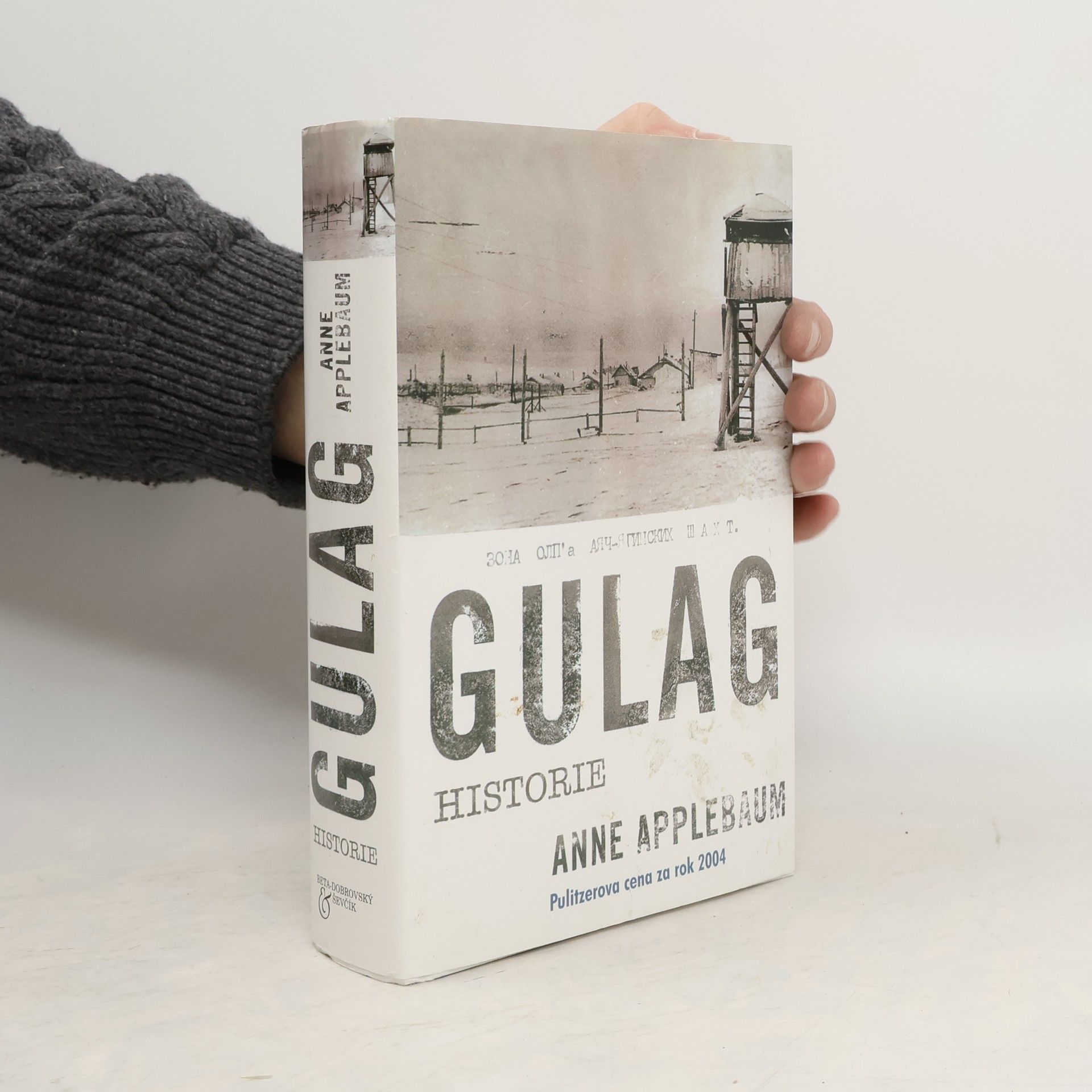 Gulag. Historie