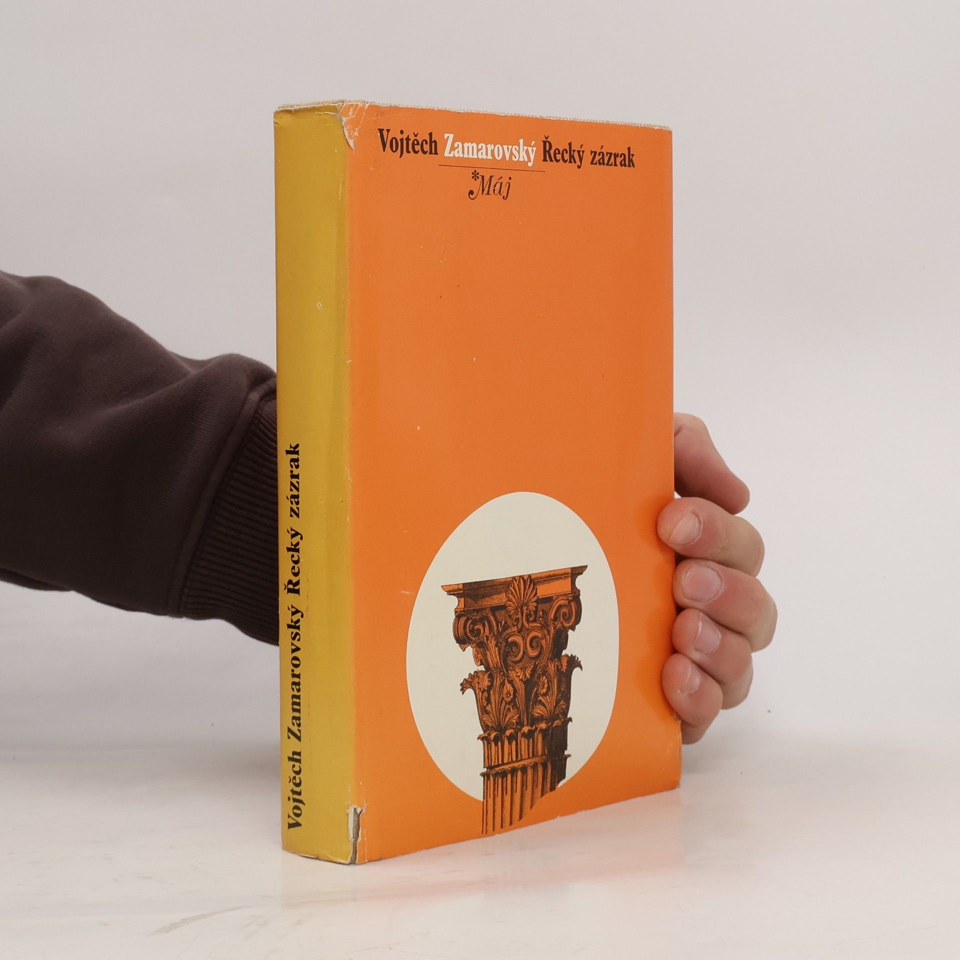 Vojtech Zamarovský Řecký zázrak