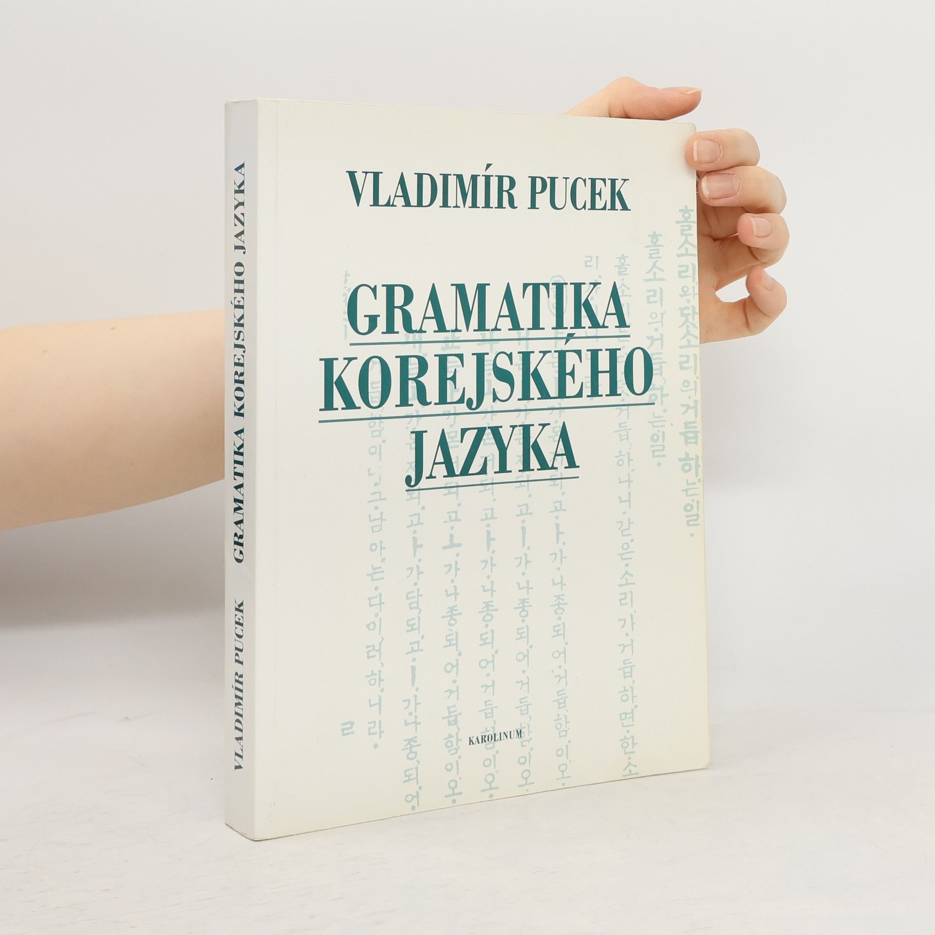 Gramatika korejského jazyka