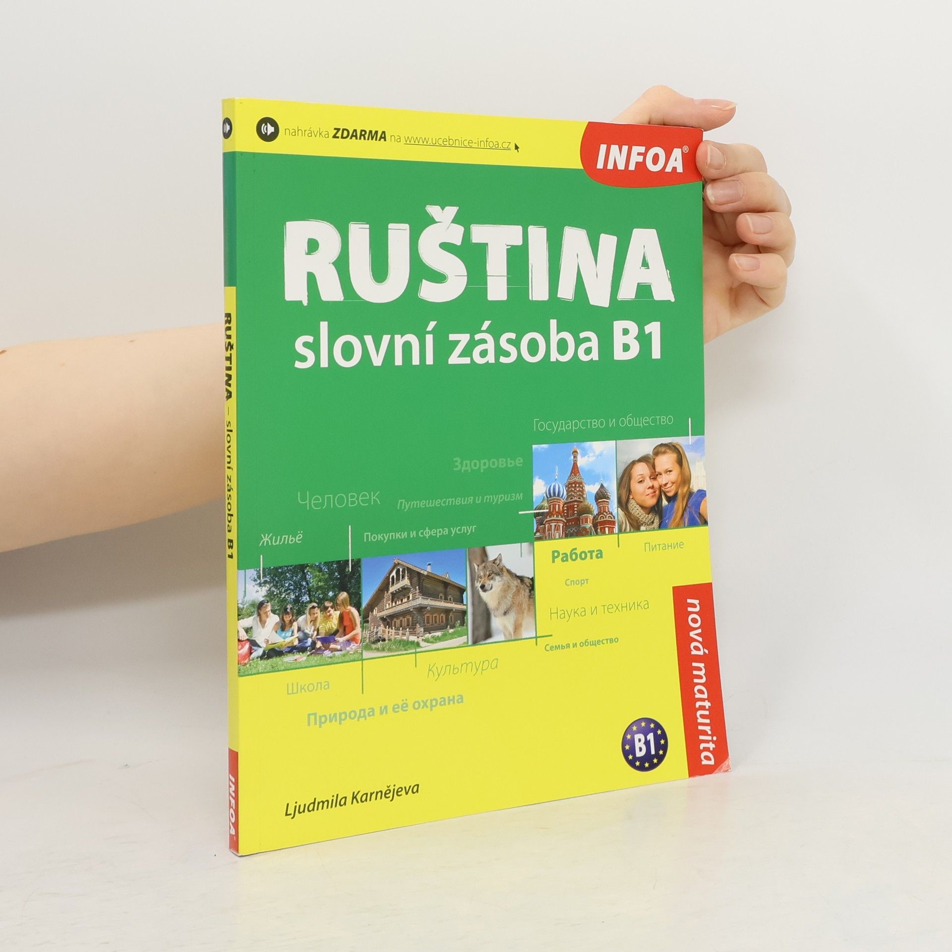 Ruština. Slovní zásoba B1