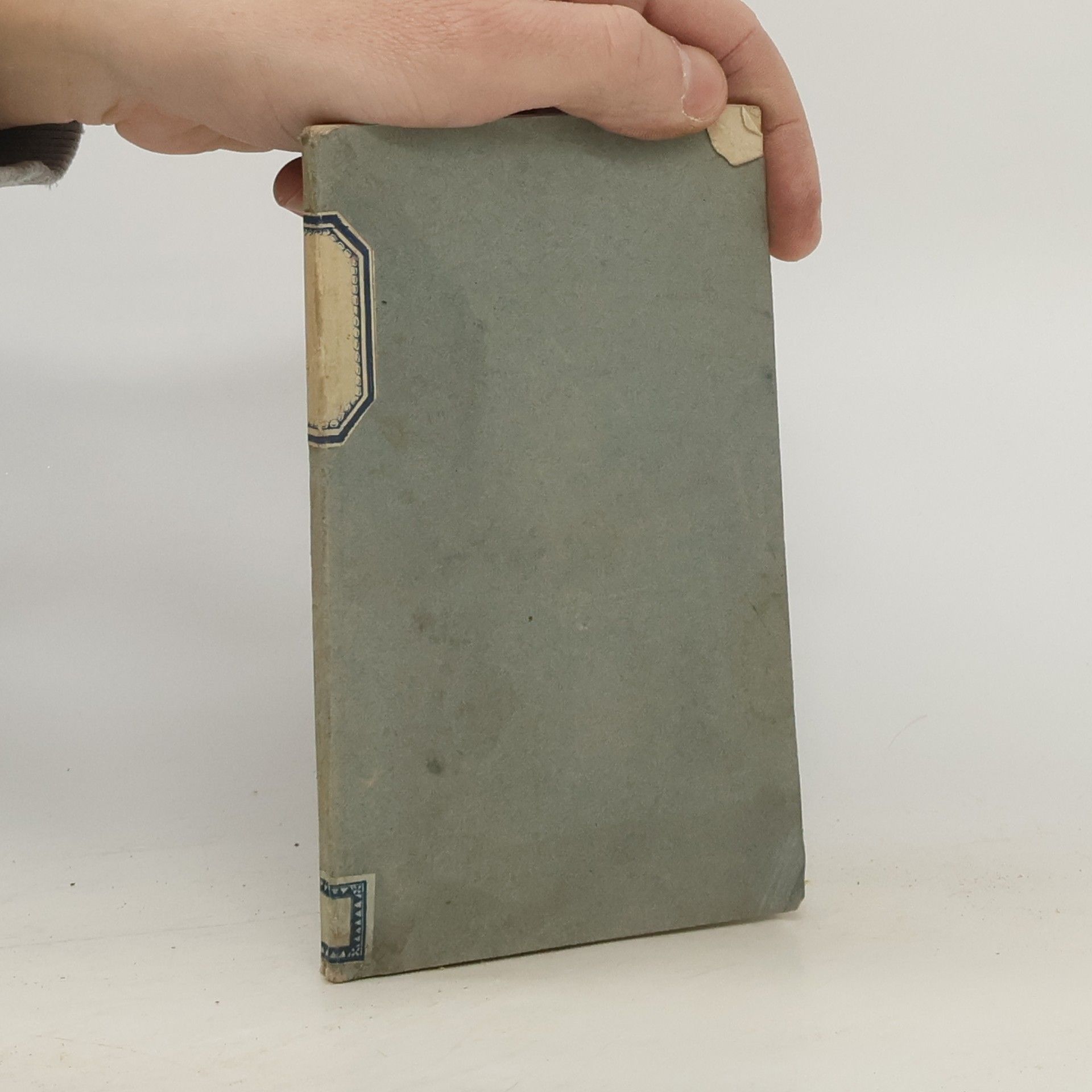 Collectif d'auteurs Mémoire justificatif de Madame la Comtesse de Valois La Motte