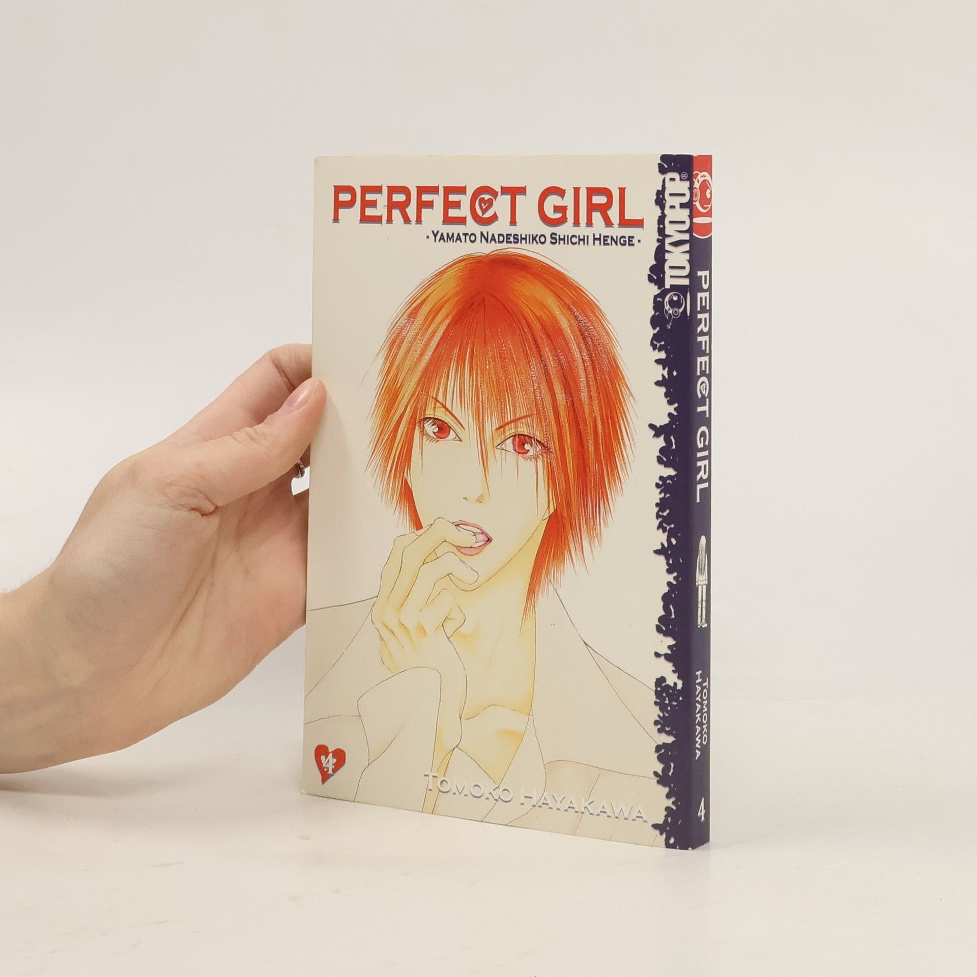 Tomoko Hayakawa Perfect Girl. Yamato Nadeshiko Shichi Henge 4