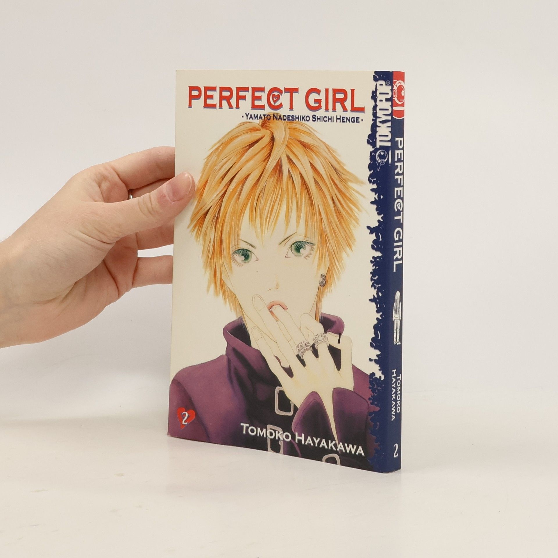 Tomoko Hayakawa Perfect Girl. Yamato Nadeshiko Shichi Henge 2