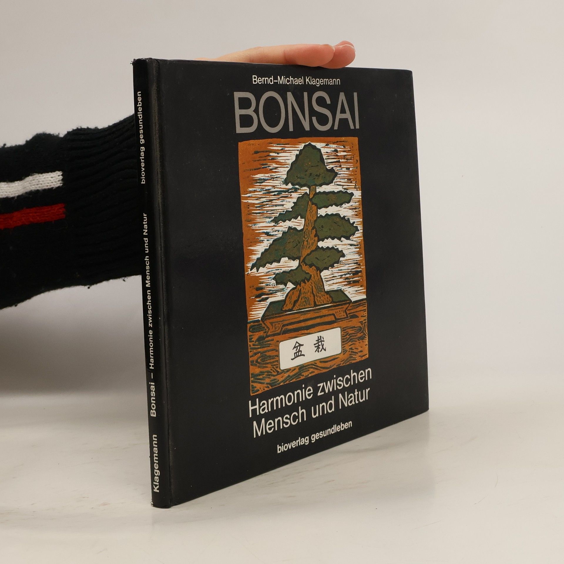 Bernd-Michael Straub Bonsai