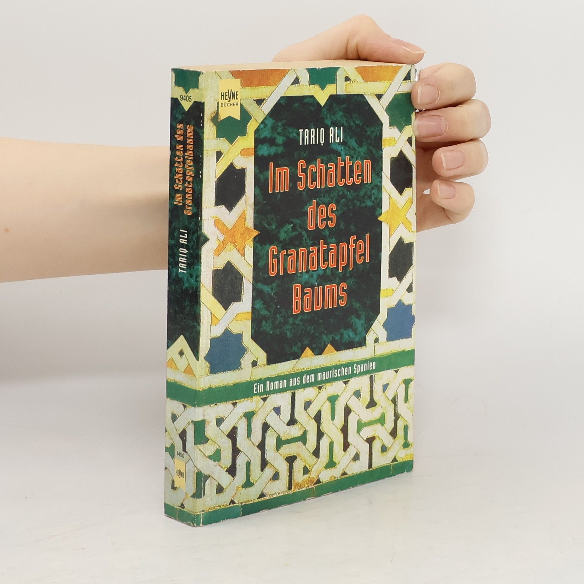 Tariq Ali Im Schatten des Granatapfelbaums