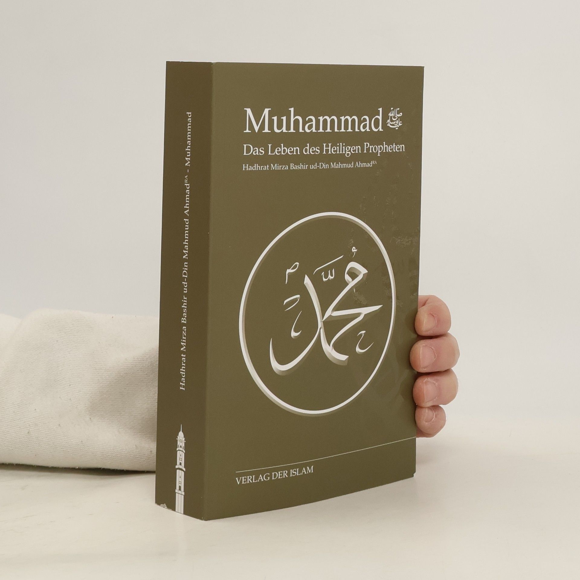 Muhammad