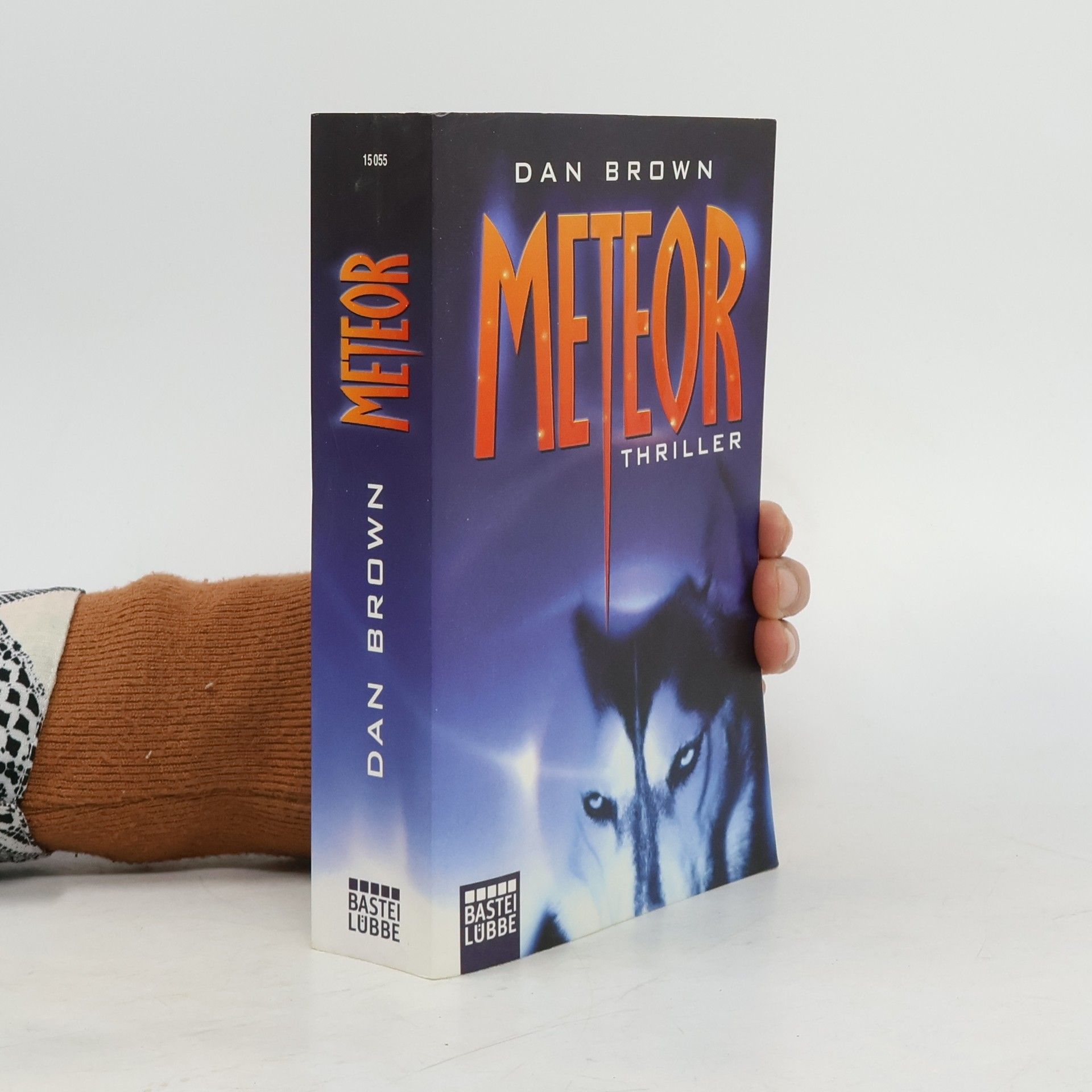 Dan Brown Meteor